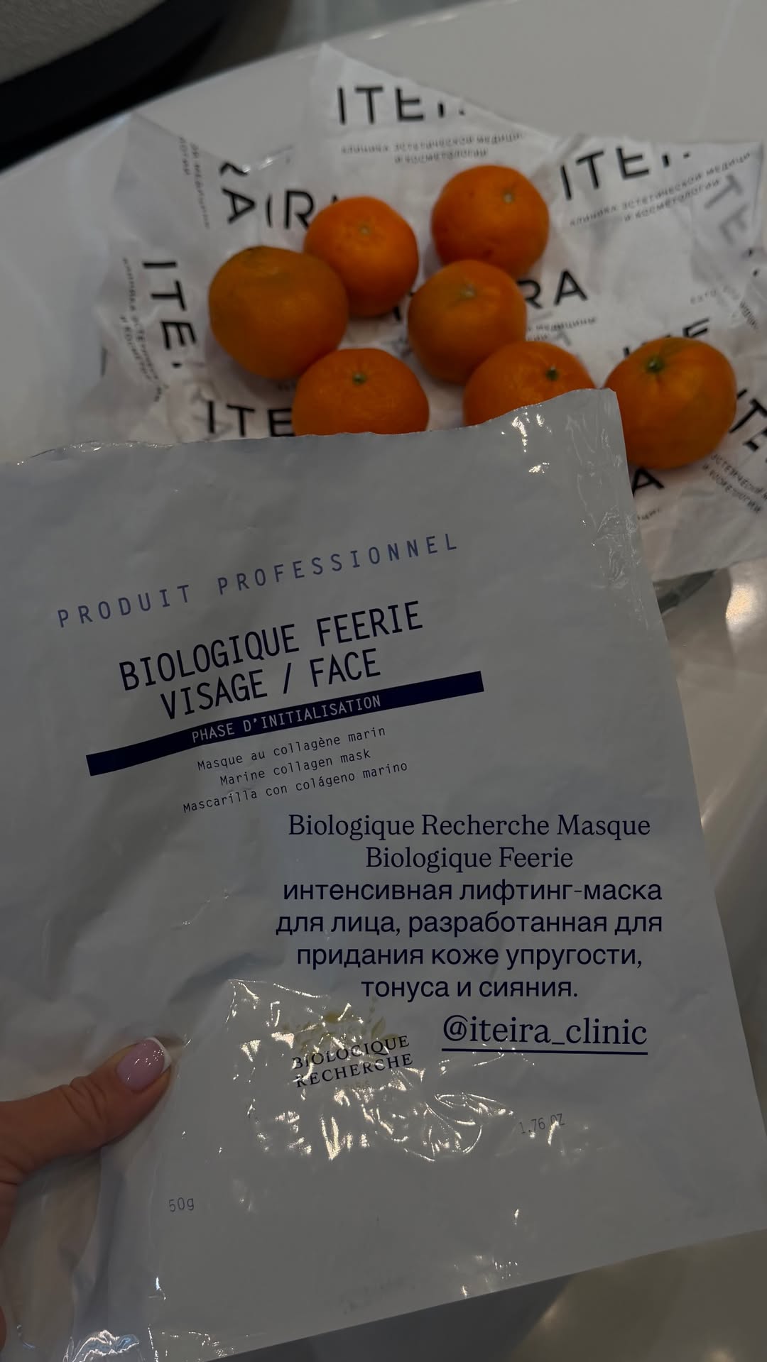 новая фото в сторис @alesiaasta 18.02.2026