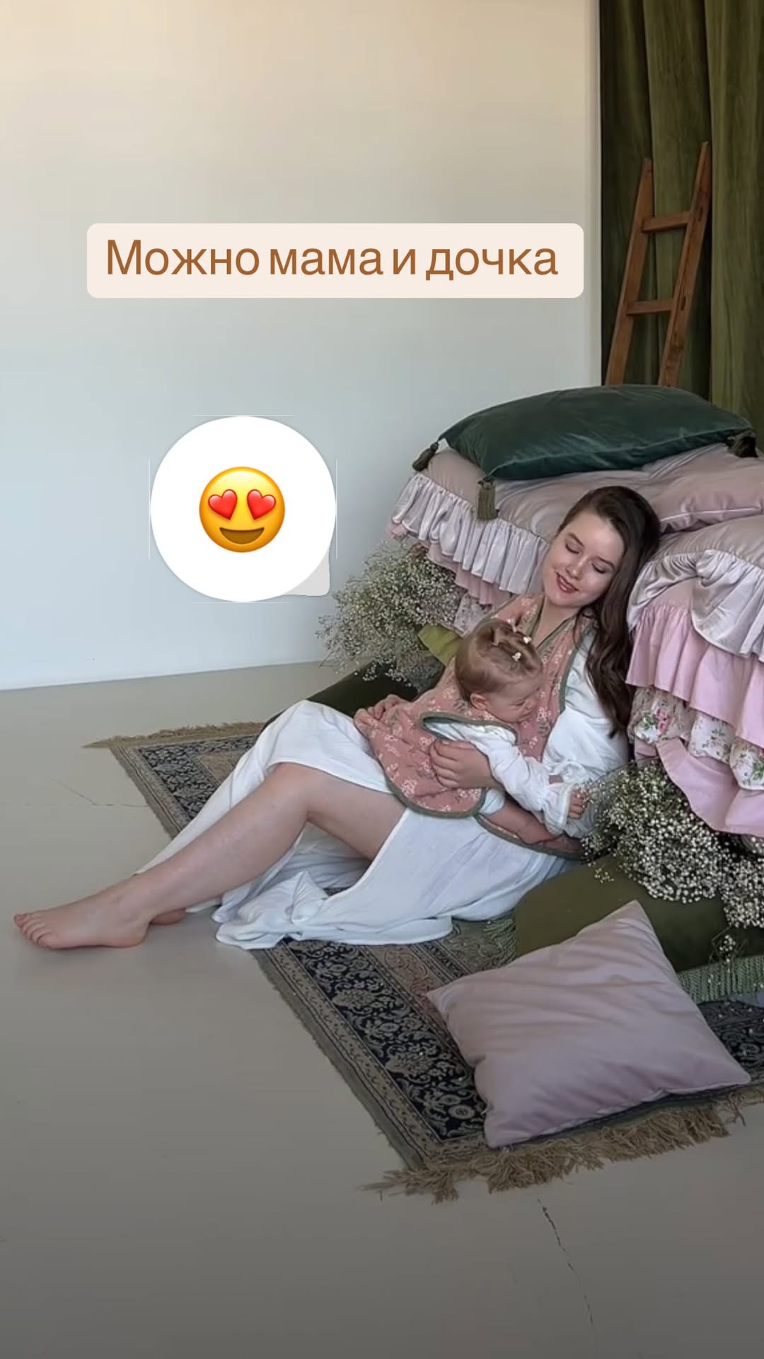 новая фото в сторис @karpuhina_newborn 17.02.2026