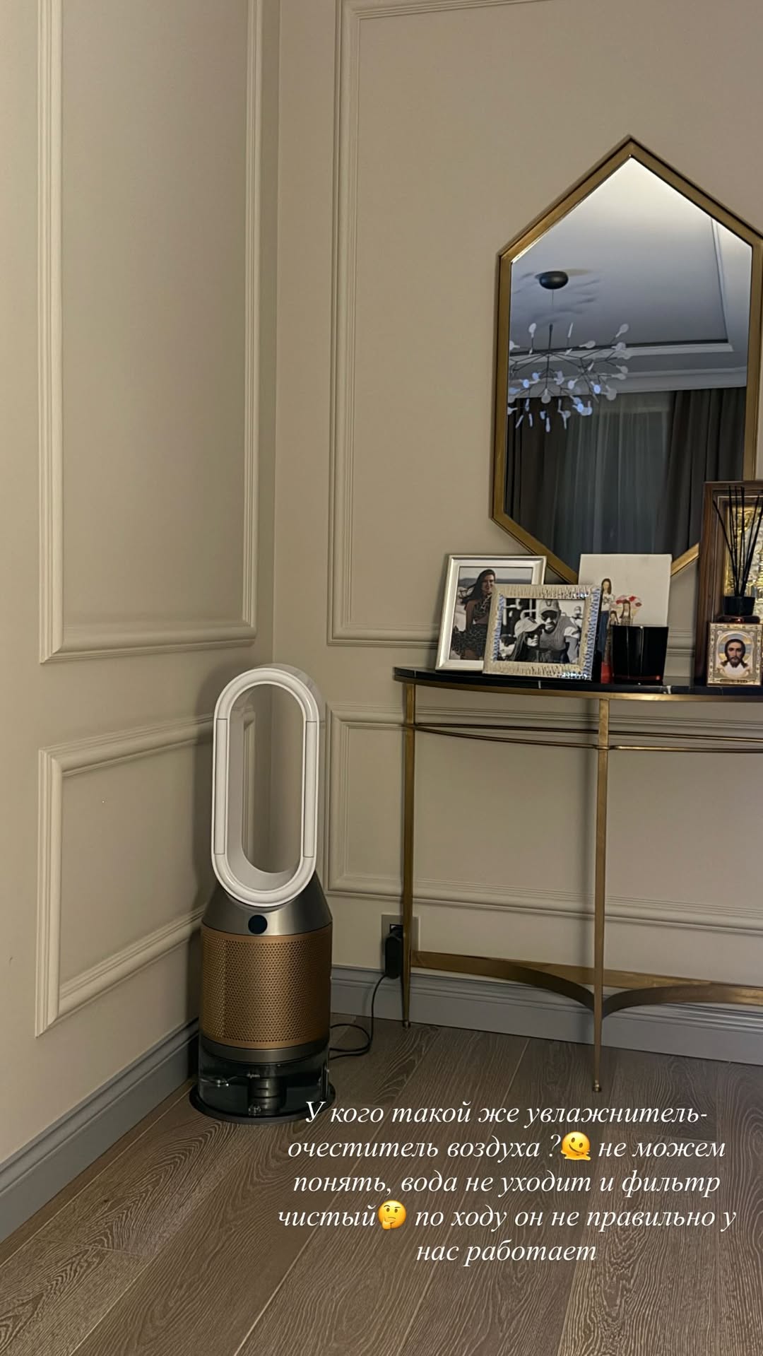 новая фото в сторис @borodylia 18.02.2026