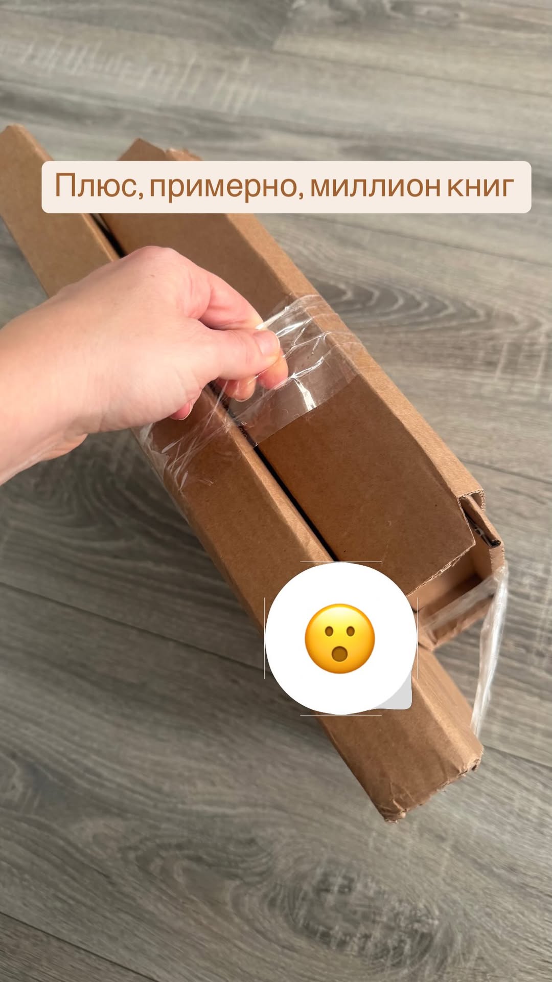 новая фото в сторис @karpuhina_newborn 17.02.2026