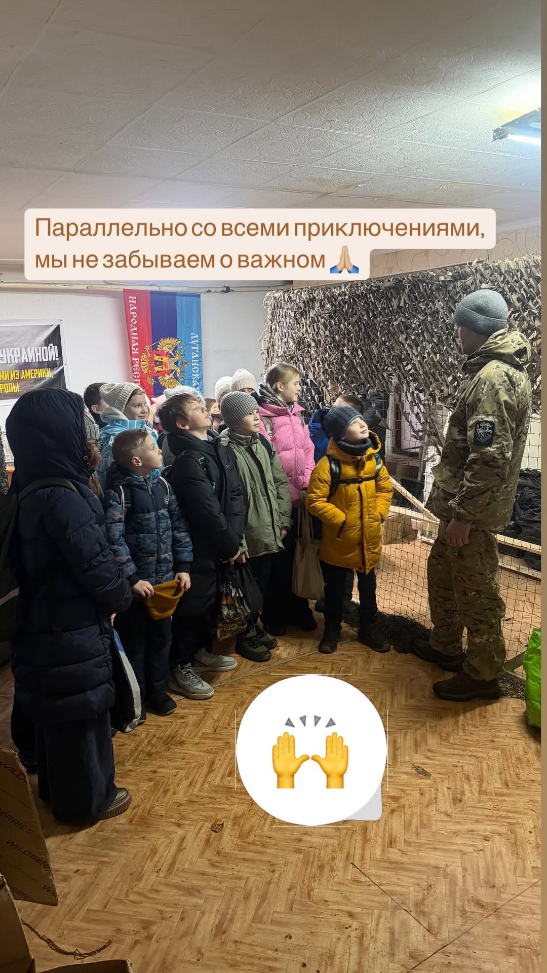 новая фото в сторис @karpuhina_newborn 17.02.2026