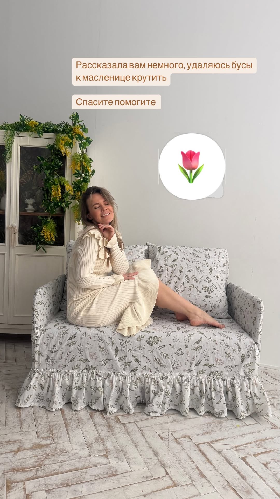 новая фото в сторис @karpuhina_newborn 17.02.2026