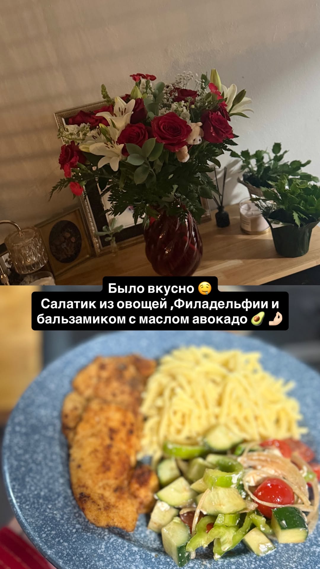 новая фото в сторис @rudenko_hairdresser 18.02.2026