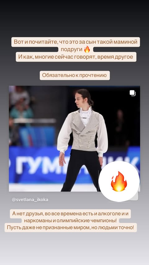 новая фото в сторис @karpuhina_newborn 18.02.2026