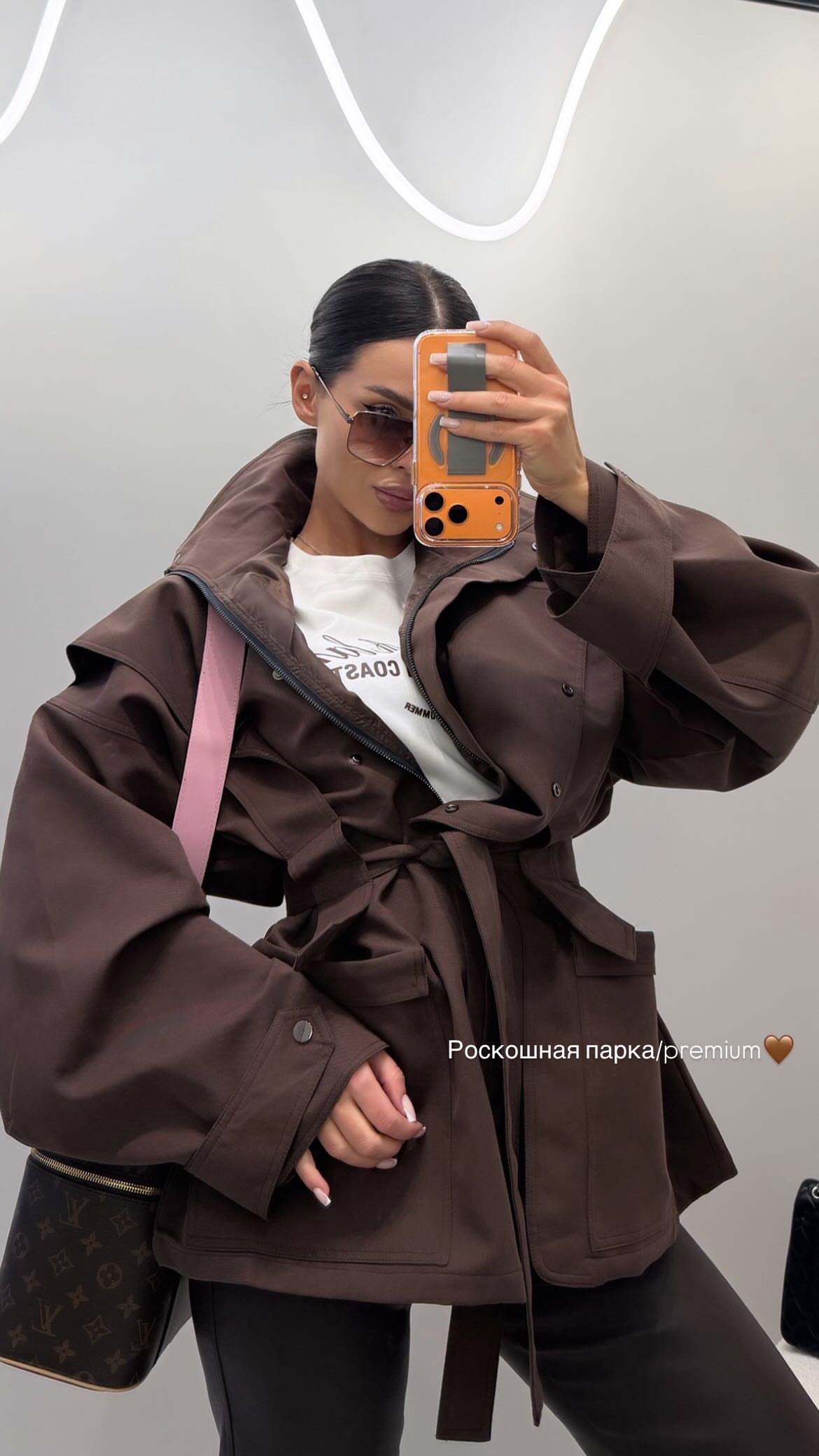 новая фото в сторис @youwant_stav 18.02.2026