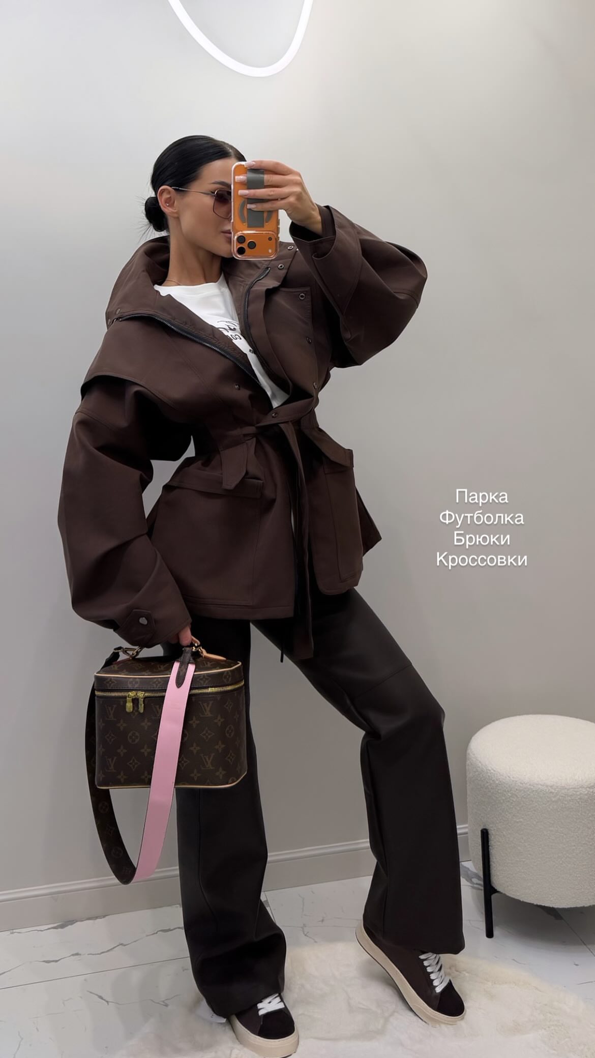 новая фото в сторис @youwant_stav 18.02.2026