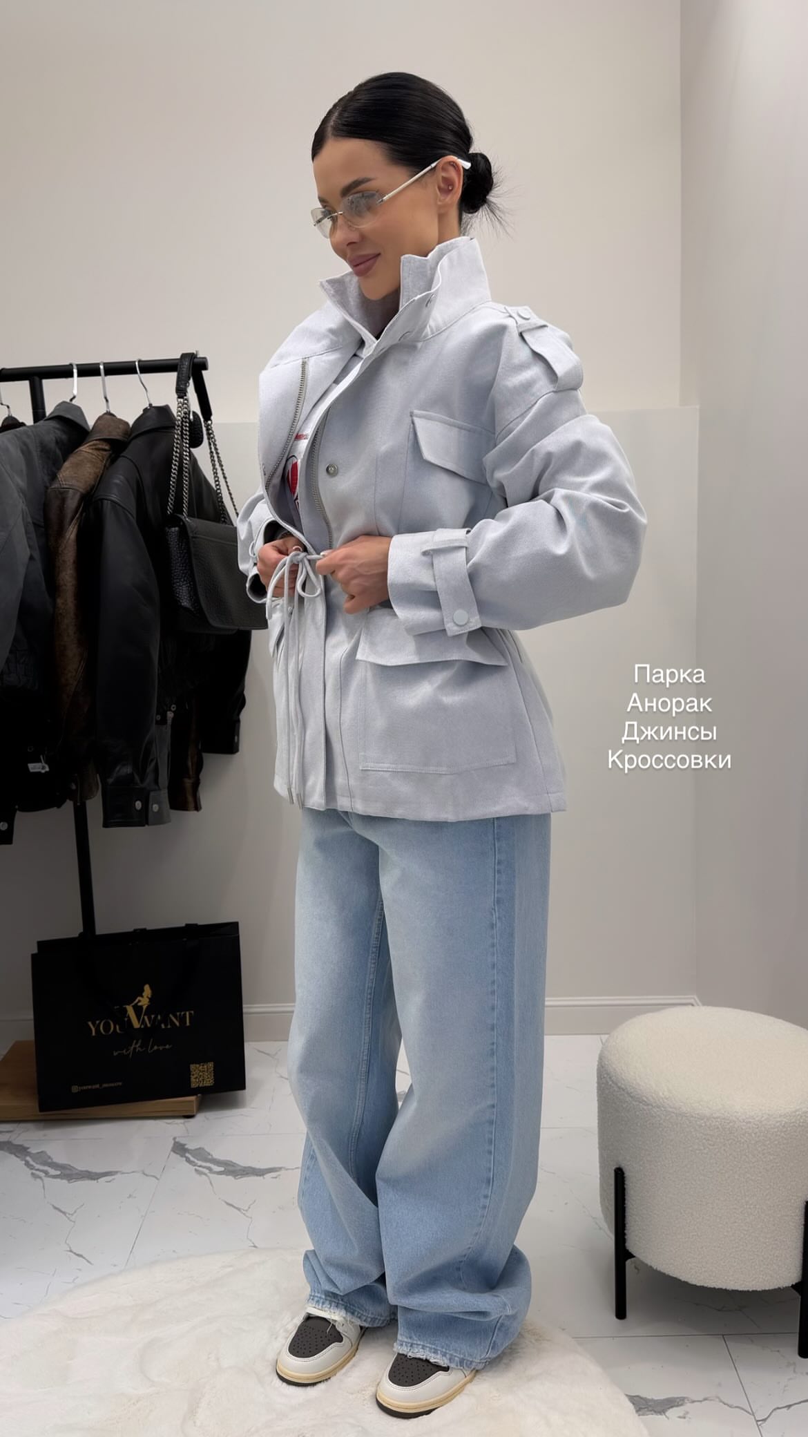 новая фото в сторис @youwant_stav 18.02.2026