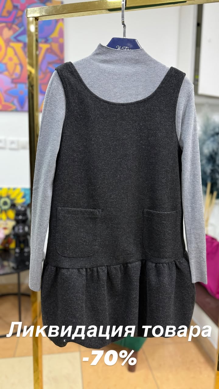 новая фото в сторис @y_free_discount 18.02.2026