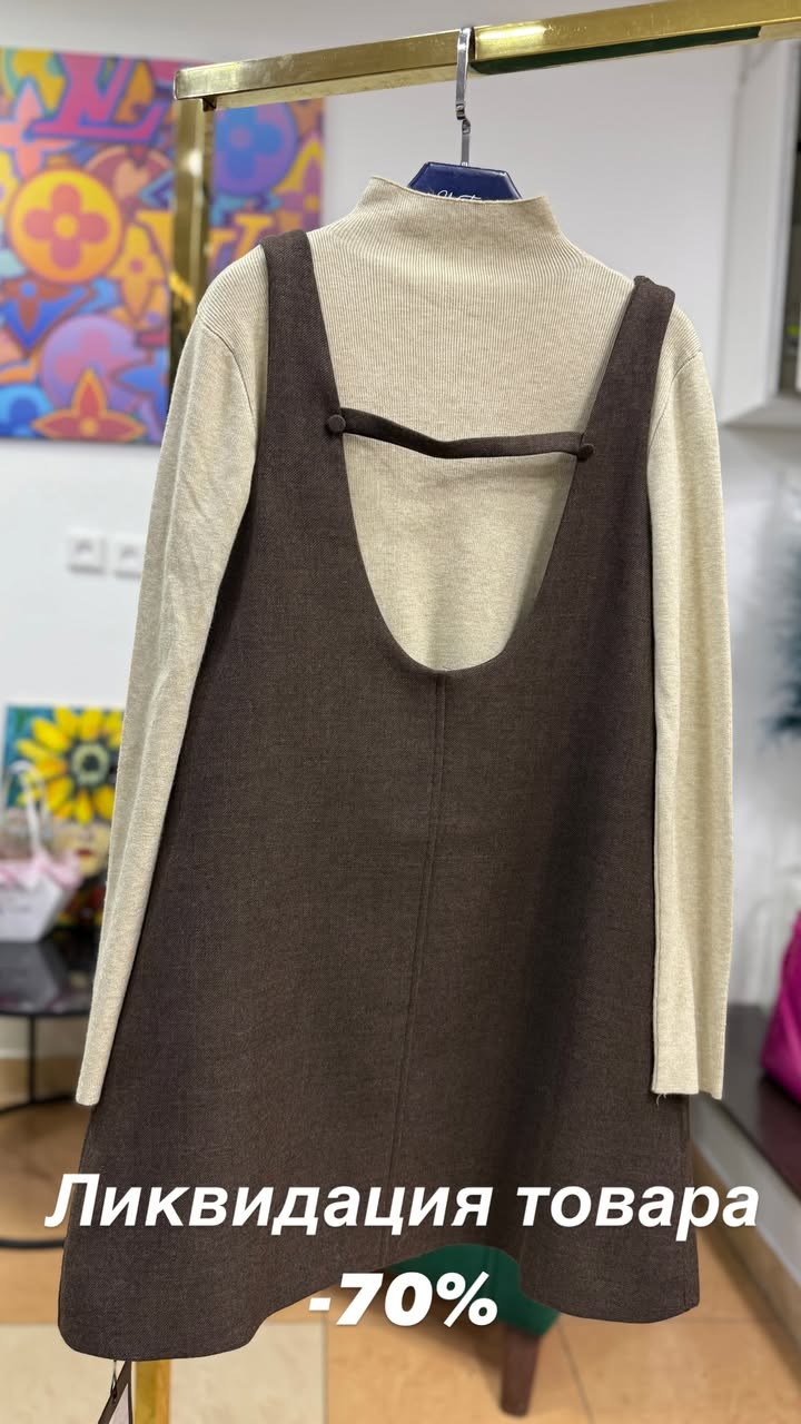 новая фото в сторис @y_free_discount 18.02.2026