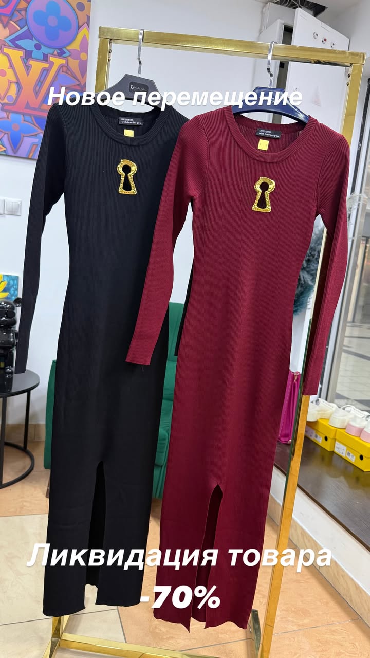 новая фото в сторис @y_free_discount 18.02.2026