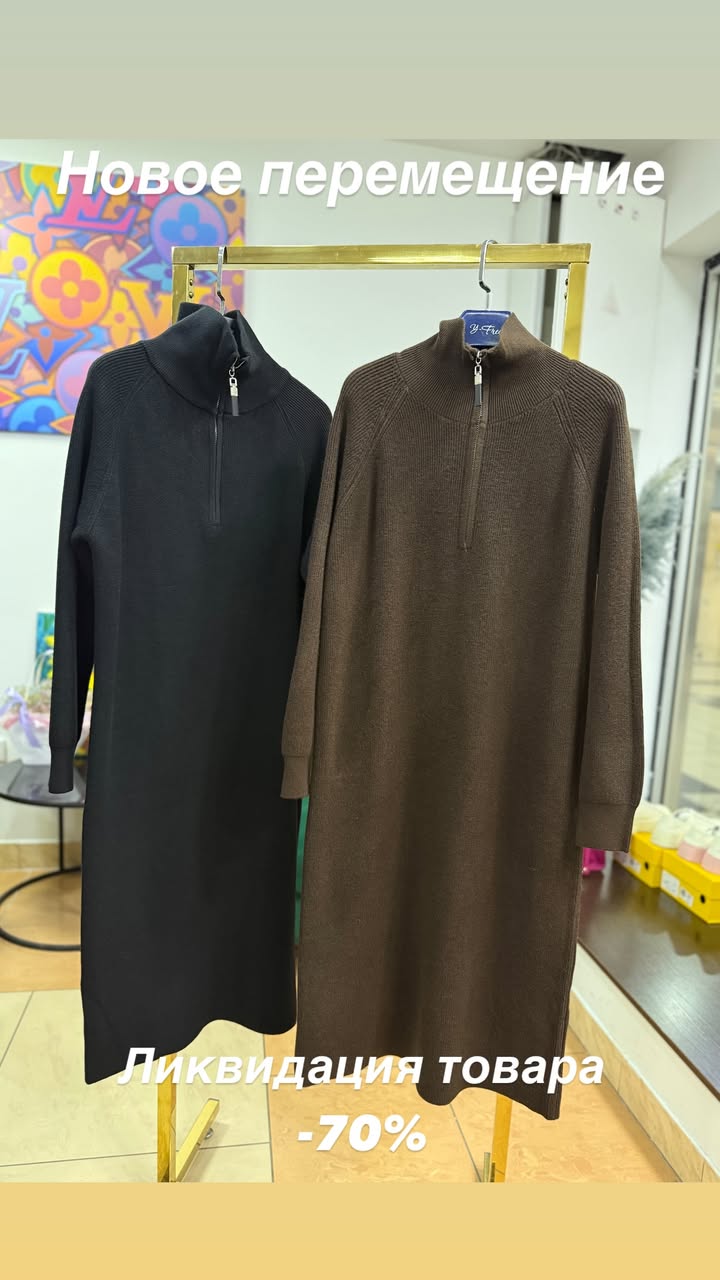 новая фото в сторис @y_free_discount 18.02.2026