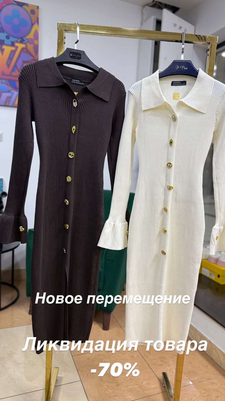 новая фото в сторис @y_free_discount 18.02.2026