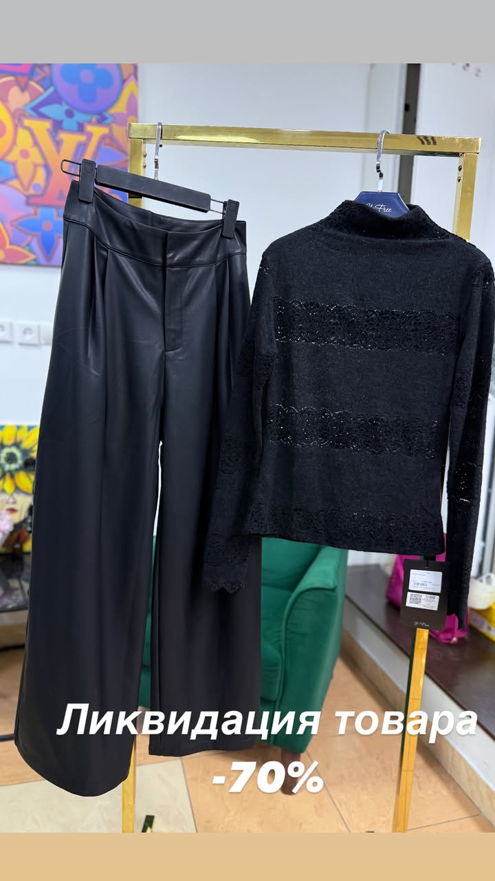 новая фото в сторис @y_free_discount 18.02.2026