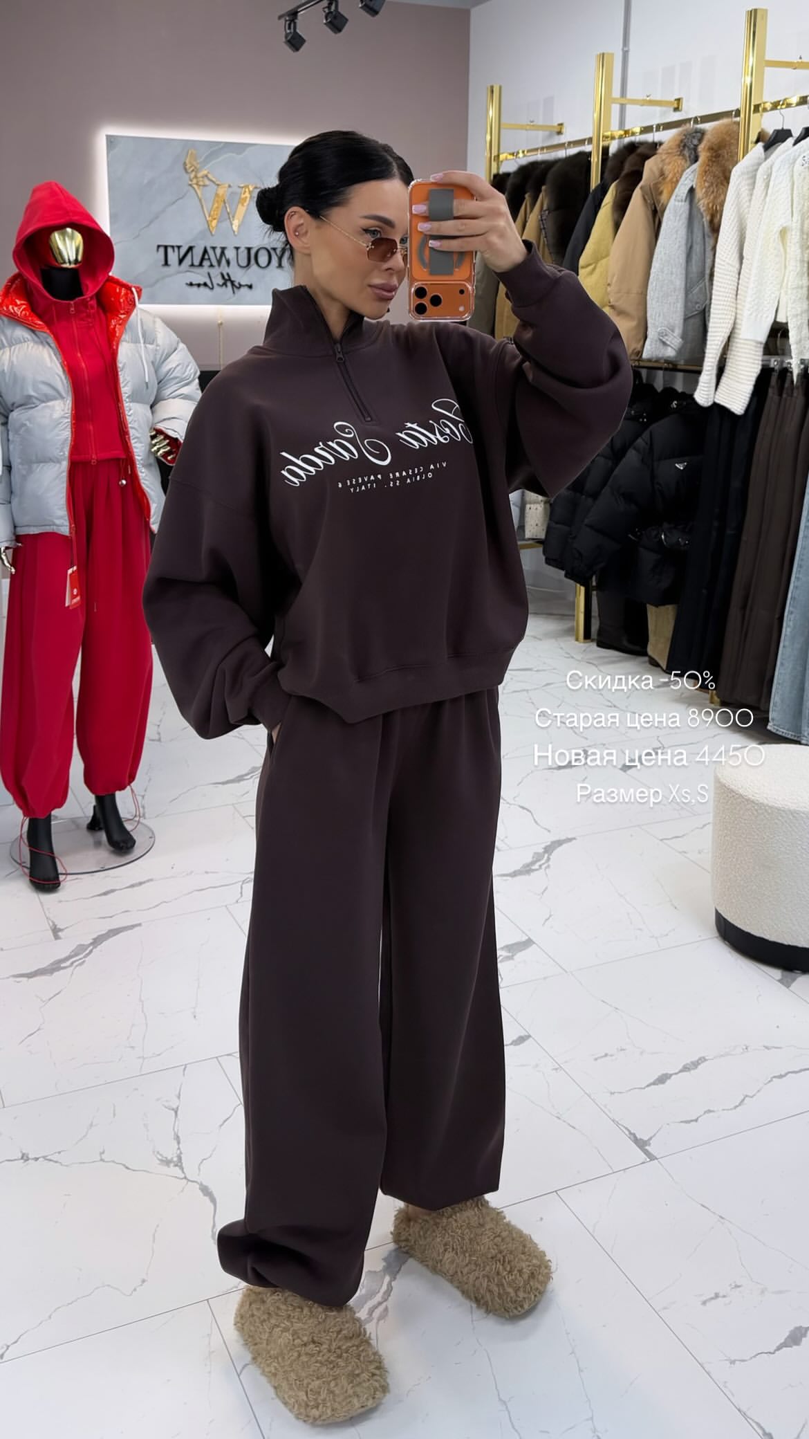 новая фото в сторис @youwant_stav 18.02.2026