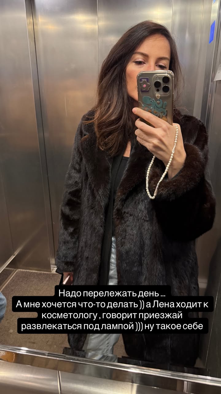 новая фото в сторис @matildamylove 18.02.2026