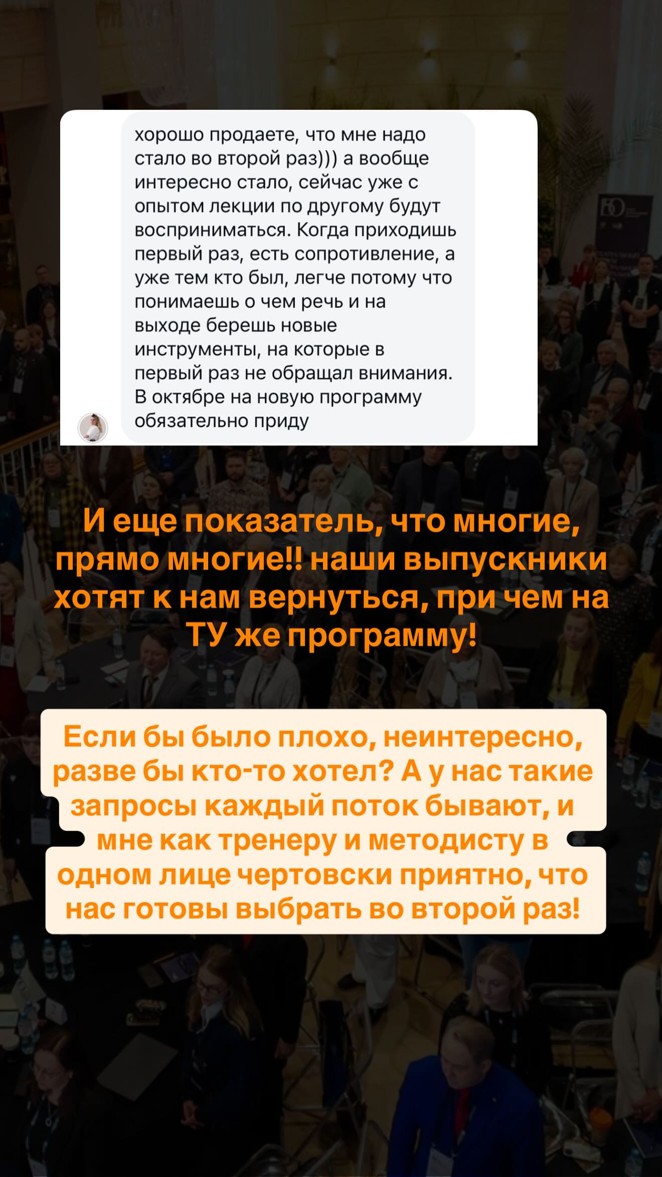 новая фото в сторис @insta_advokat 19.02.2026