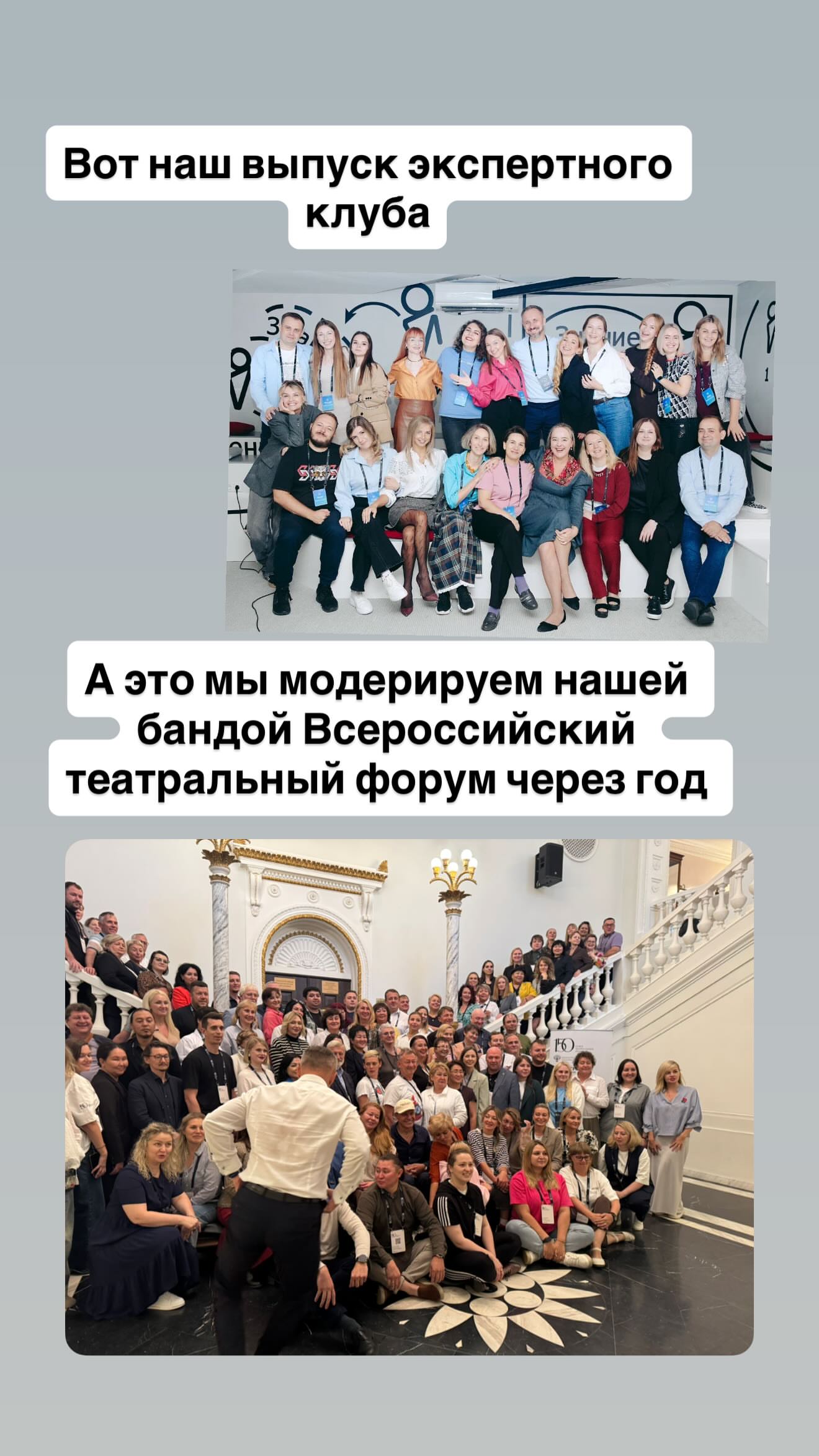 новая фото в сторис @insta_advokat 19.02.2026