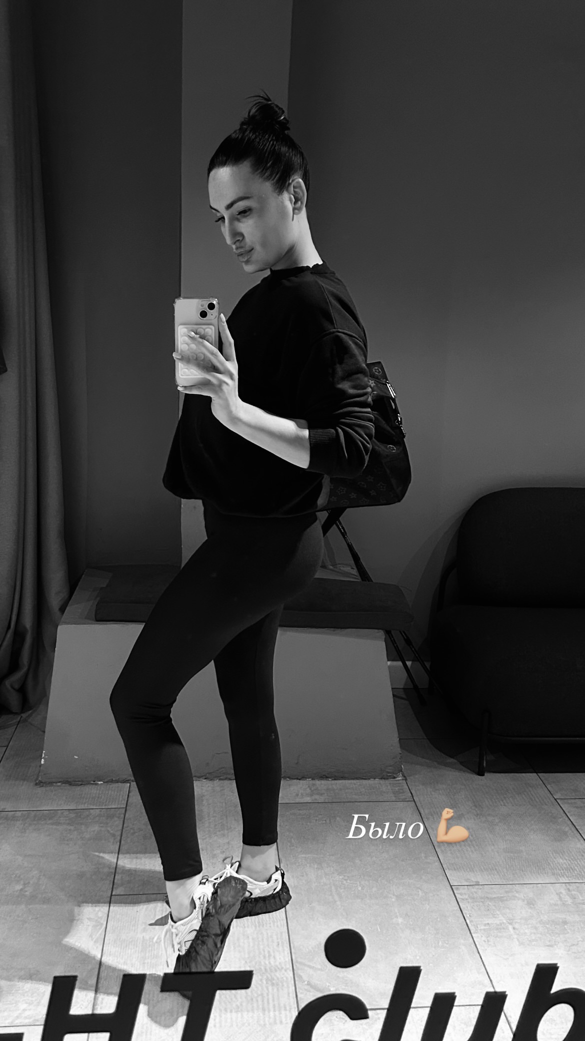 новая фото в сторис @__alasheeva__o.a.__ 19.02.2026