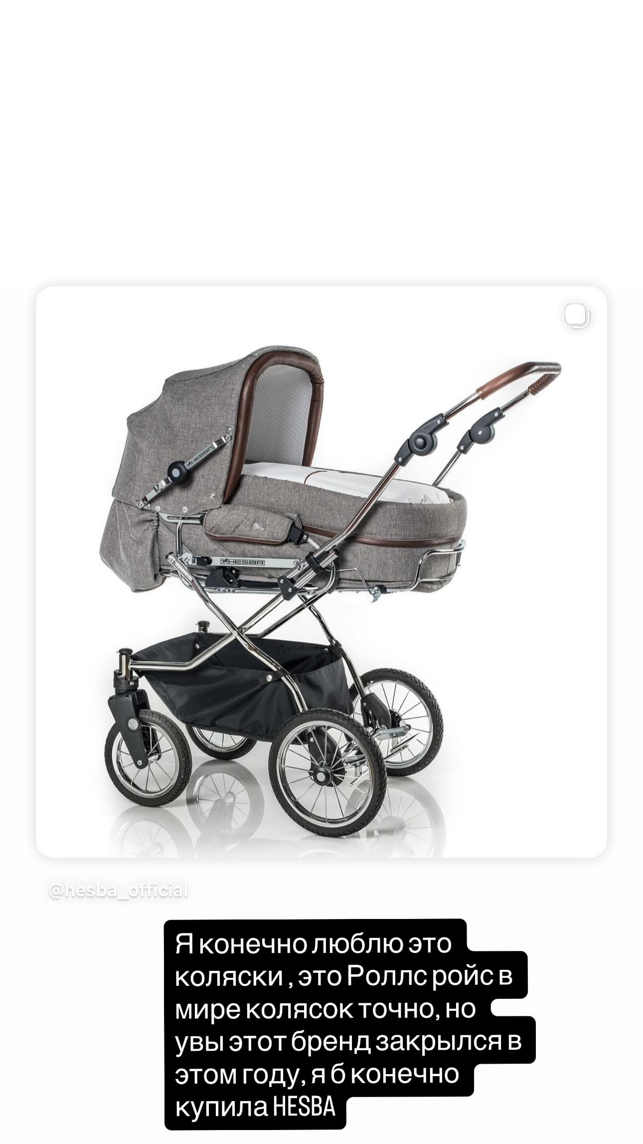 новая фото в сторис @julia_kurepova 19.02.2026