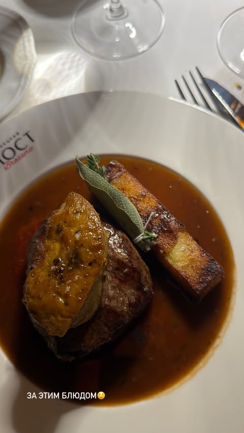 новая фото в сторис @matatova_sofi 18.02.2026