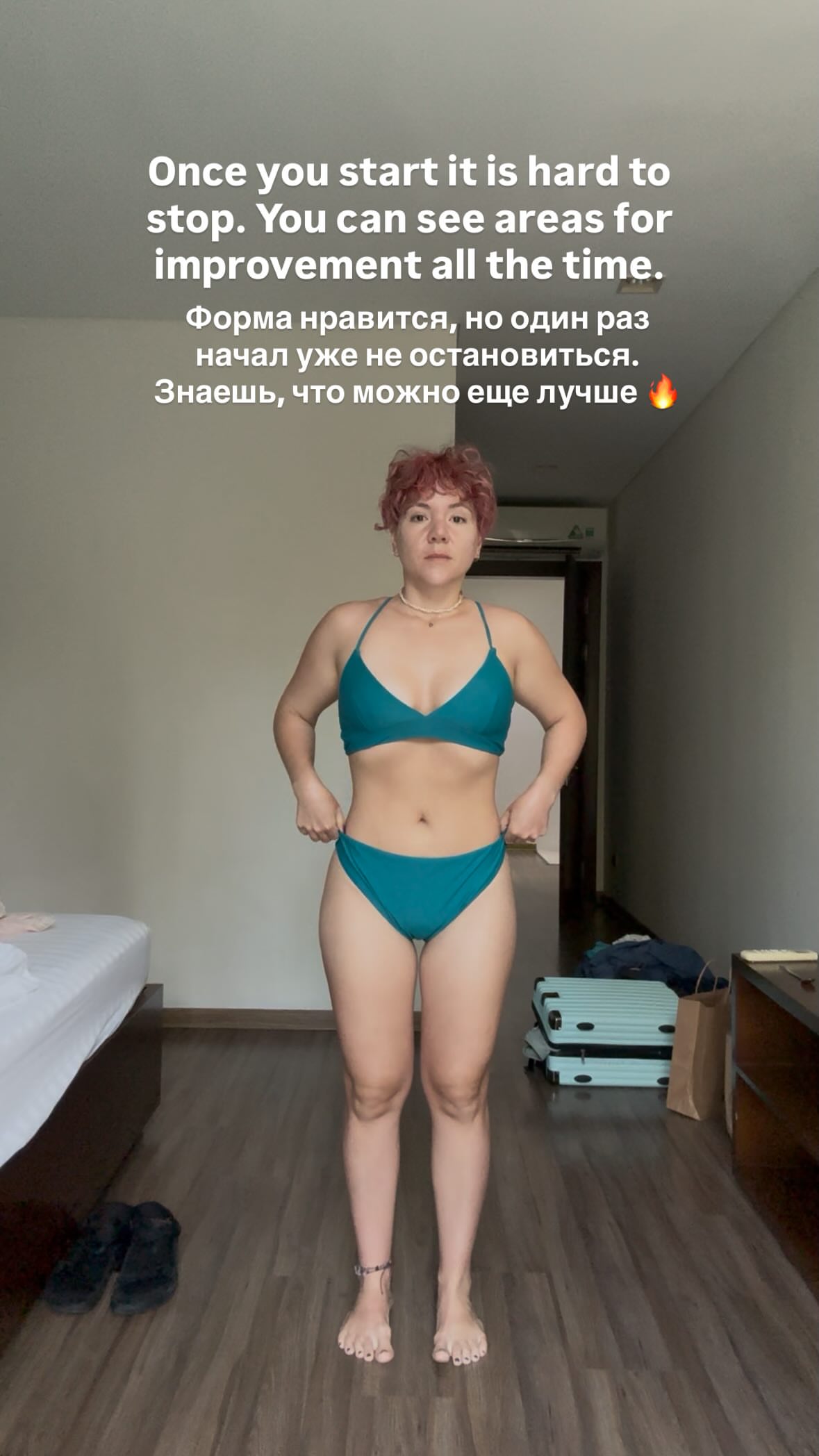 новая фото в сторис @an_pril 19.02.2026