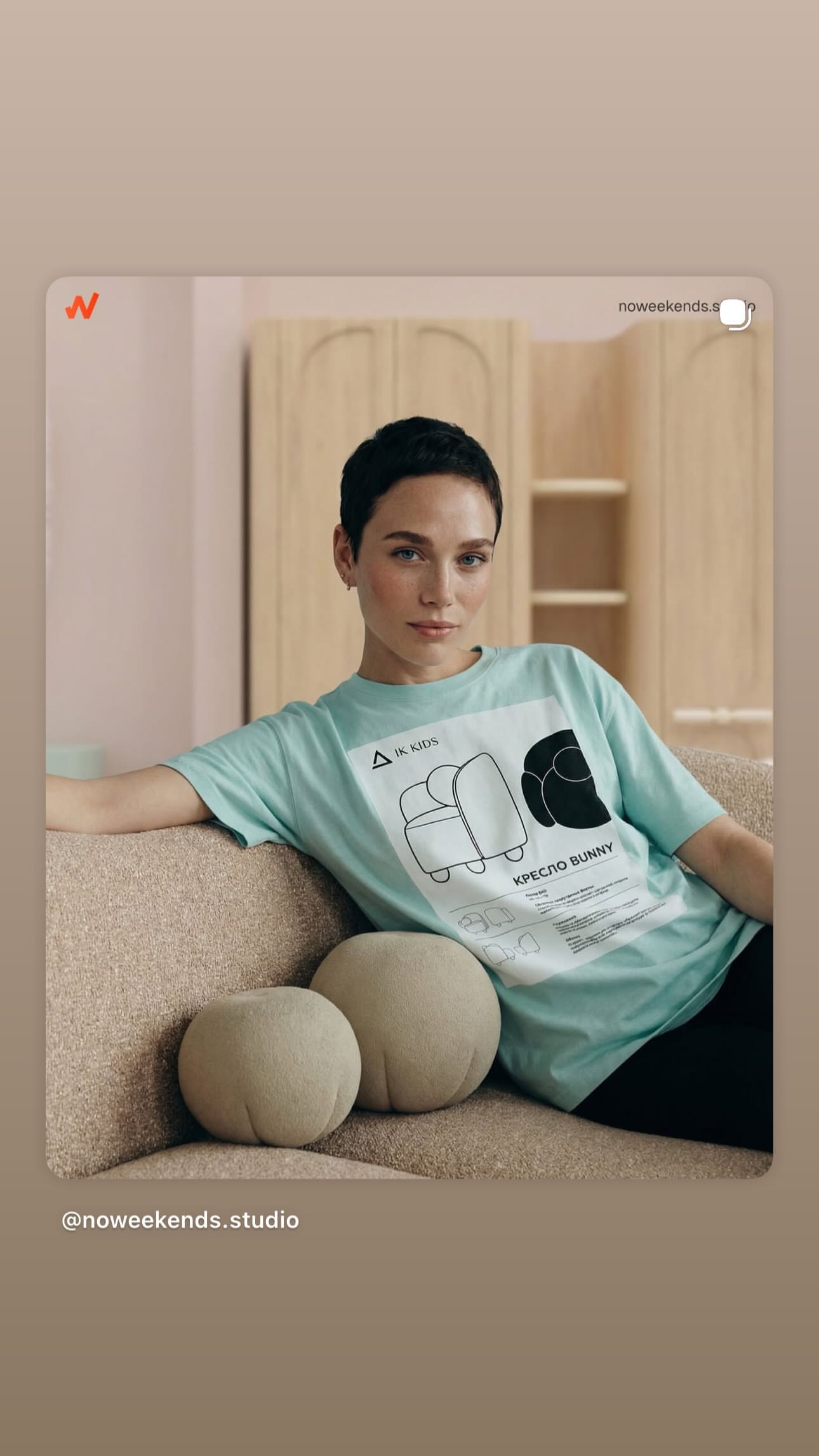 новая фото в сторис @julia_kurepova 19.02.2026