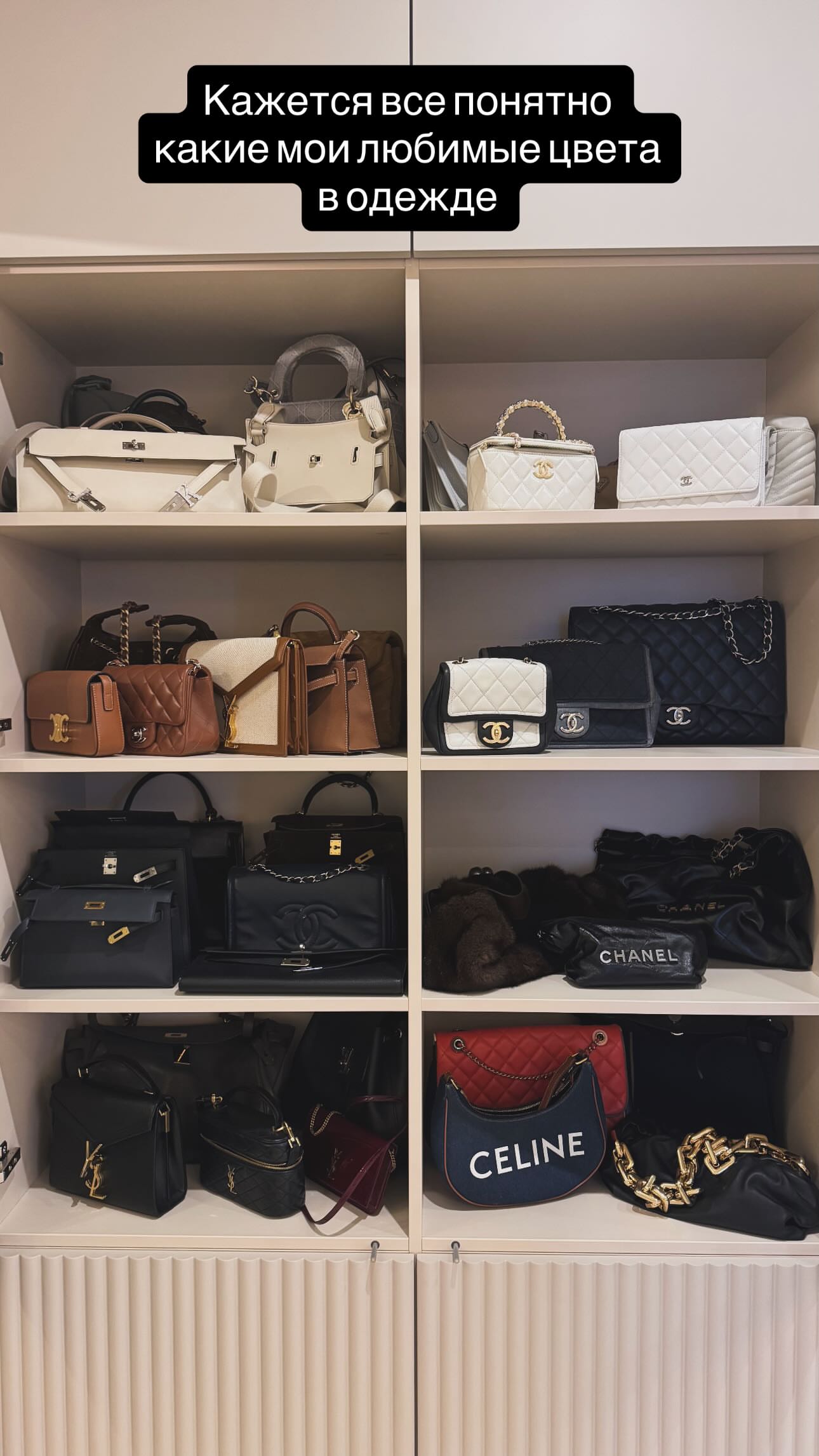 новая фото в сторис @julia_kurepova 19.02.2026