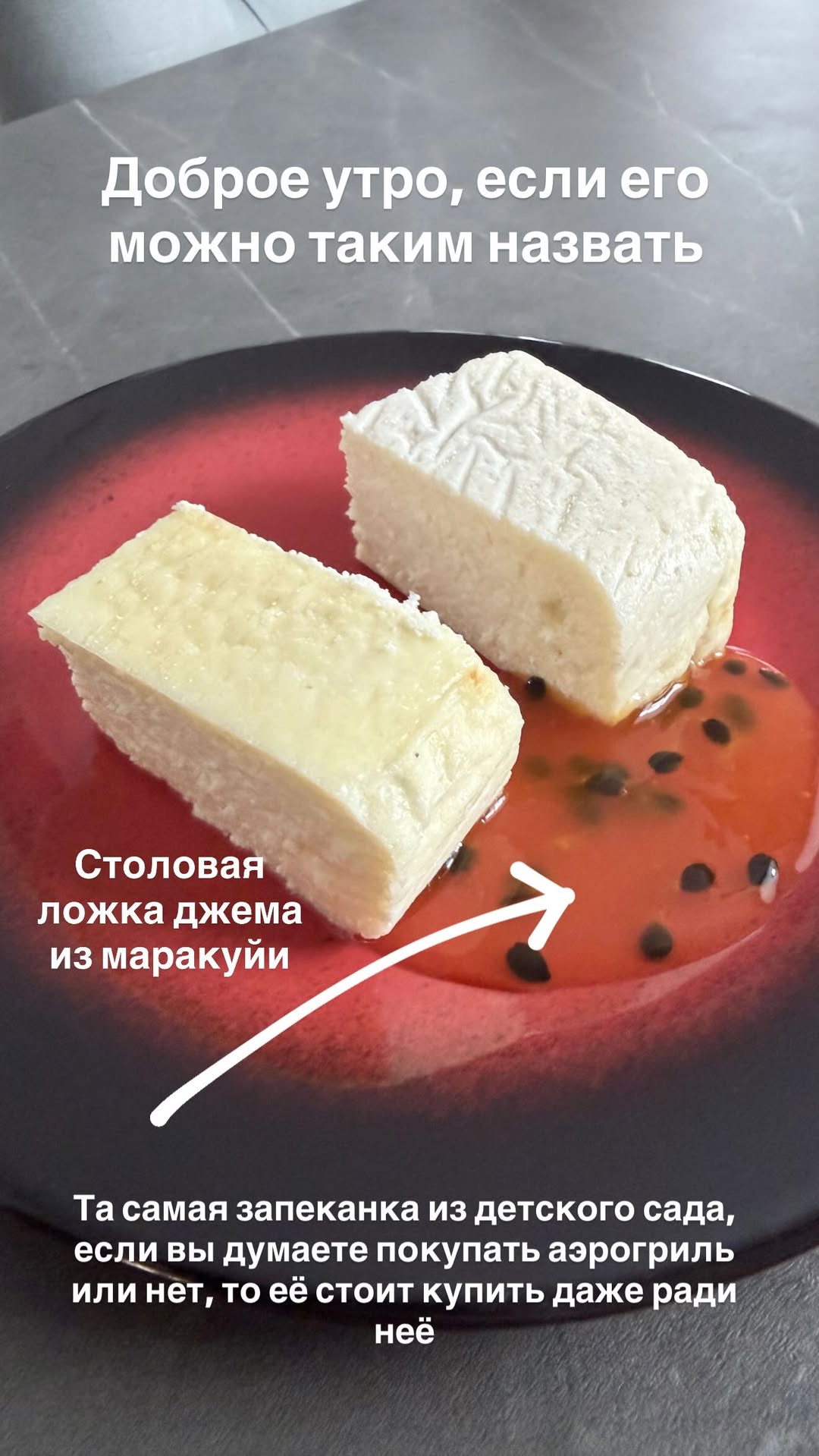 новая фото в сторис @insta_advokat 19.02.2026