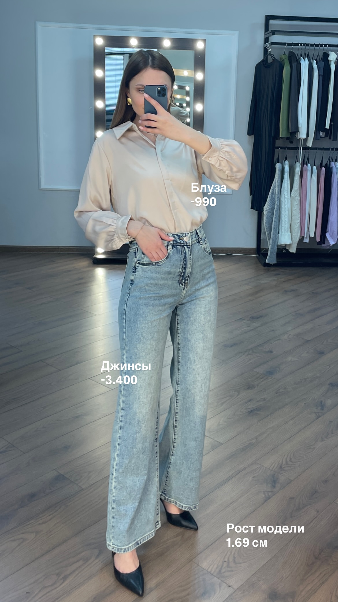 новая фото в сторис @pinzarru 20.02.2026