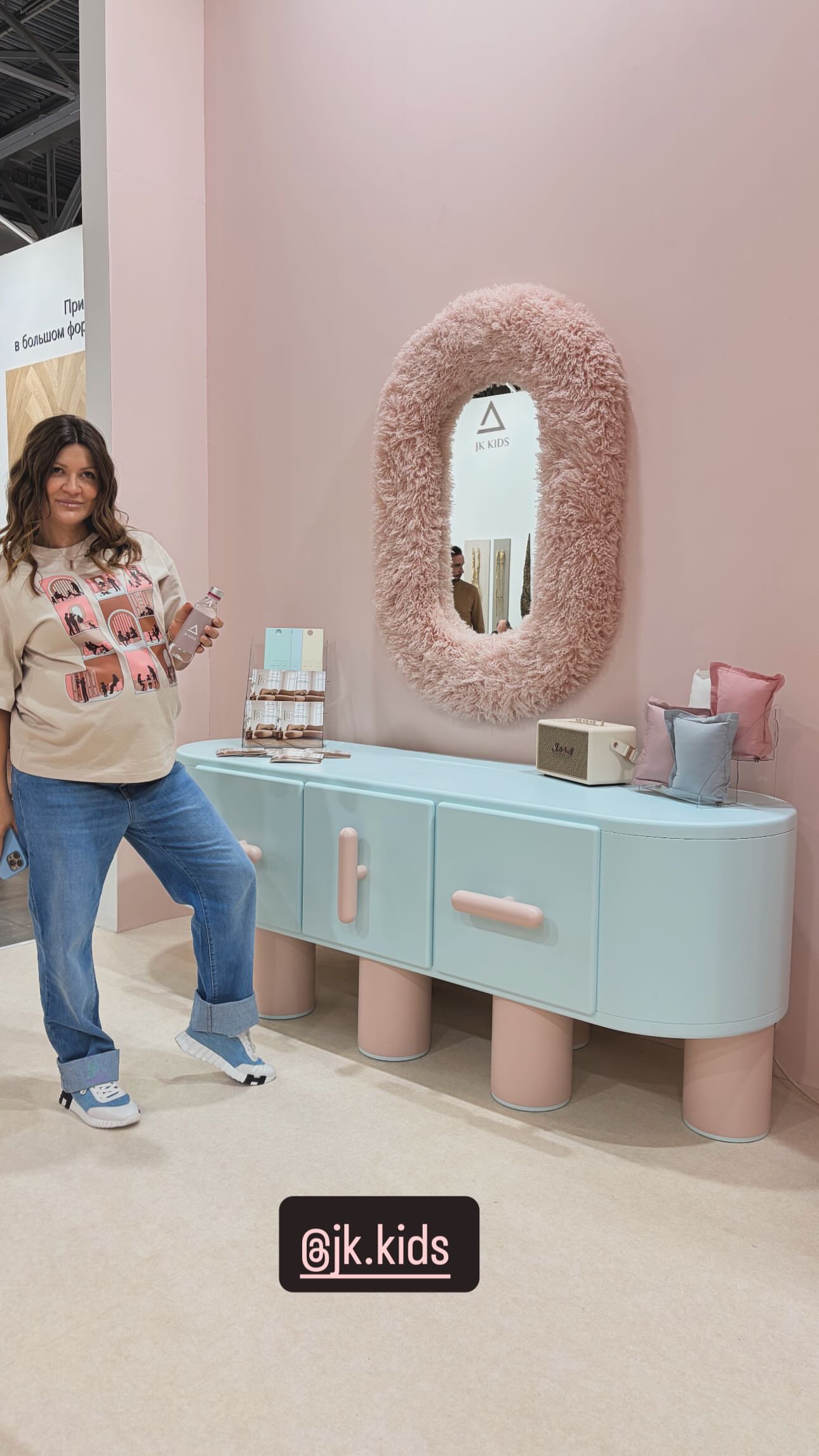 новая фото в сторис @julia_kurepova 19.02.2026