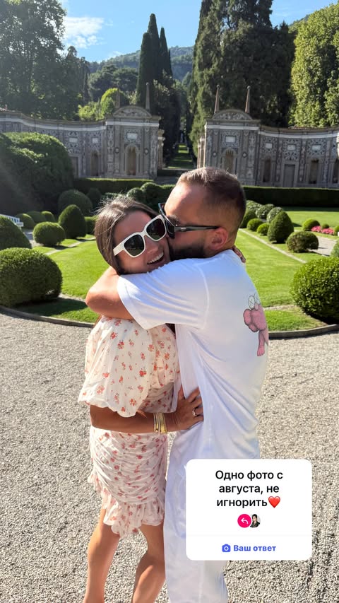 новая фото в сторис @borodylia 19.02.2026