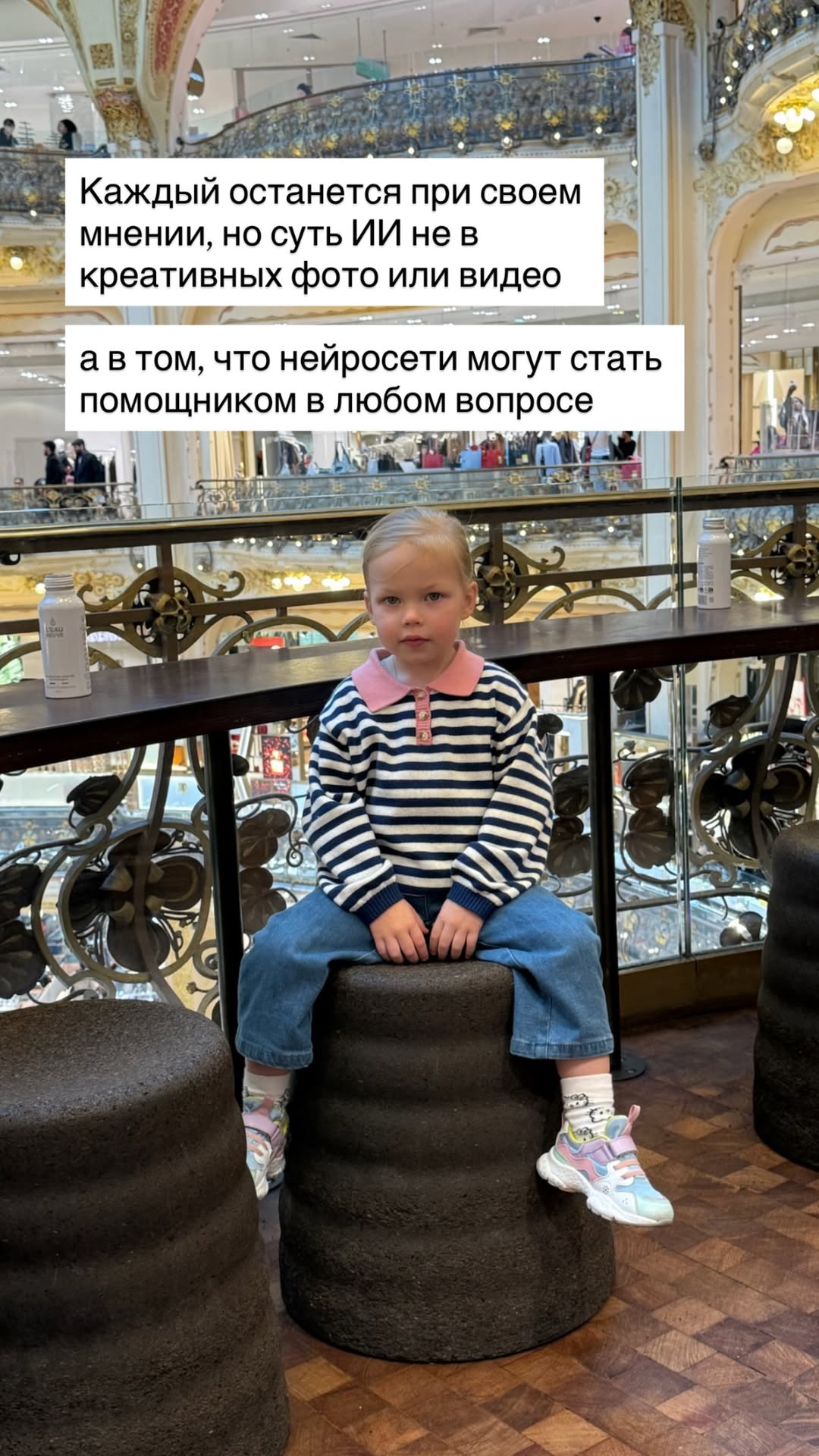 новая фото в сторис @olgaorlova1311 20.02.2026