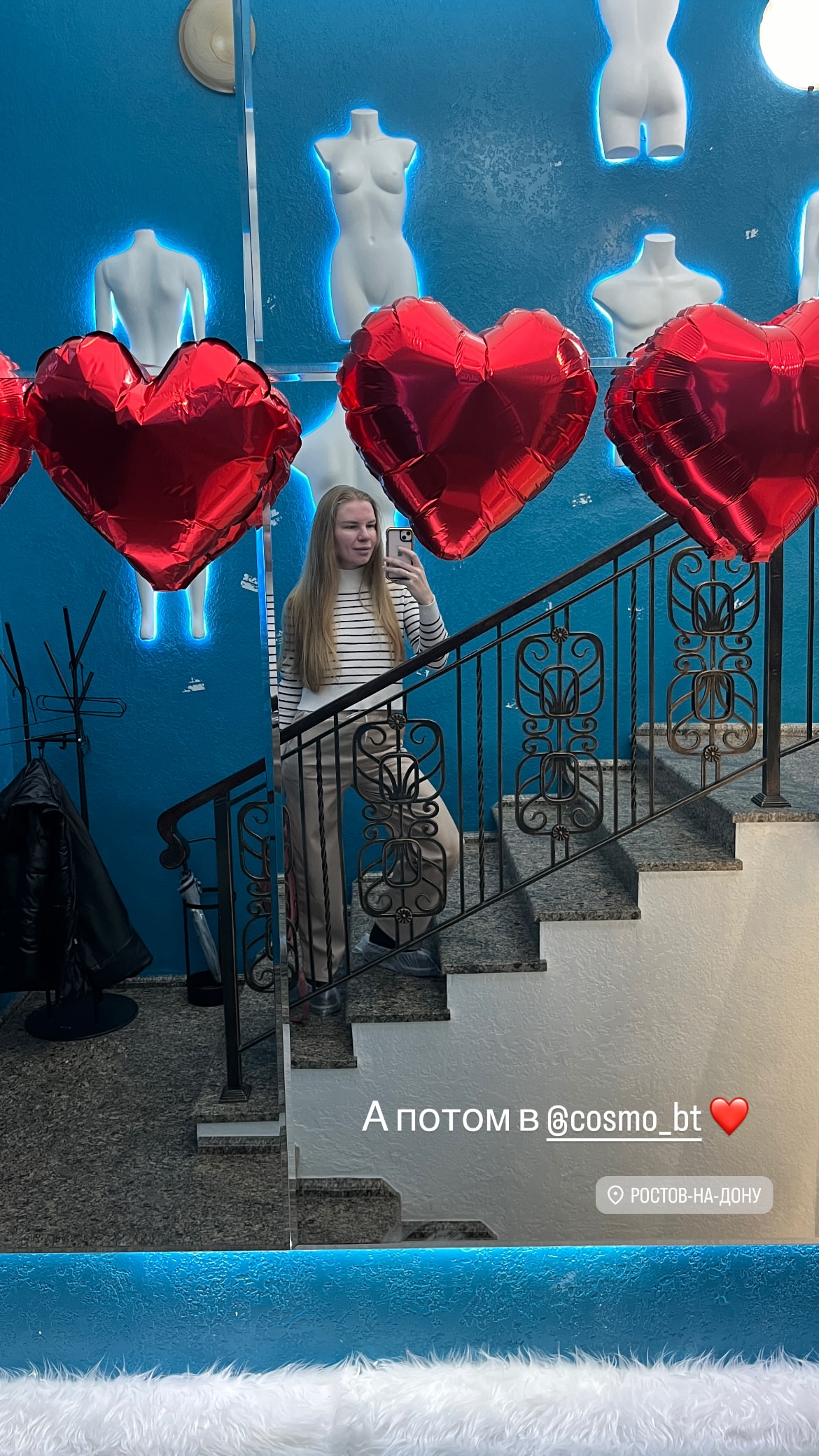 новая фото в сторис @polina_bond_ 19.02.2026