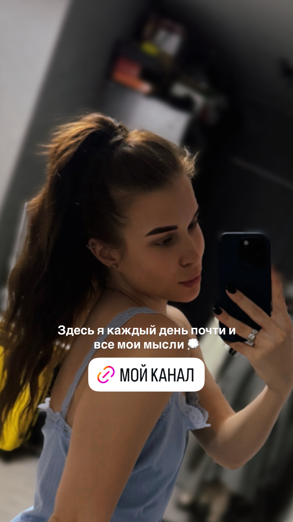 новая фото в сторис @y.valieva_ 20.02.2026