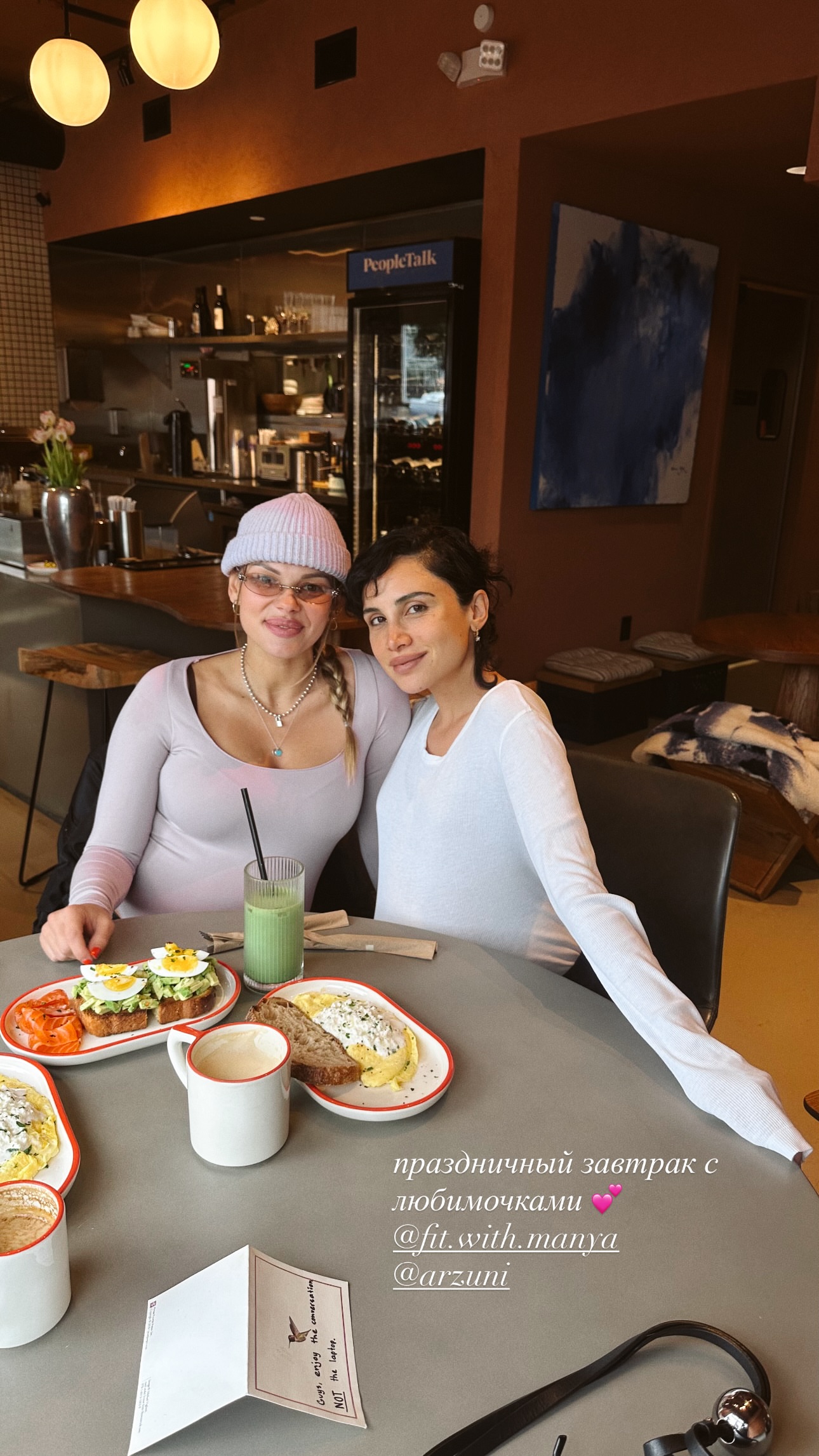 новая фото в сторис @kamillaenverova 20.02.2026