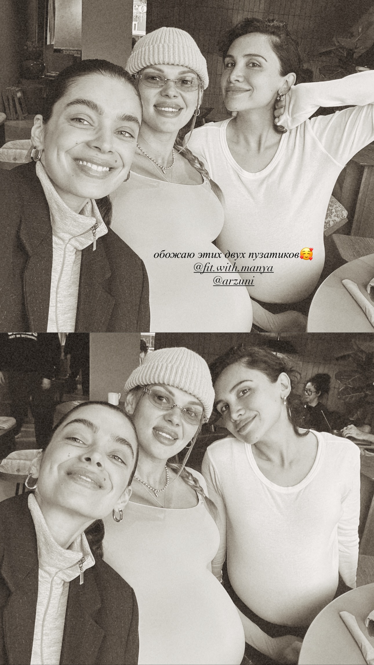 новая фото в сторис @kamillaenverova 20.02.2026