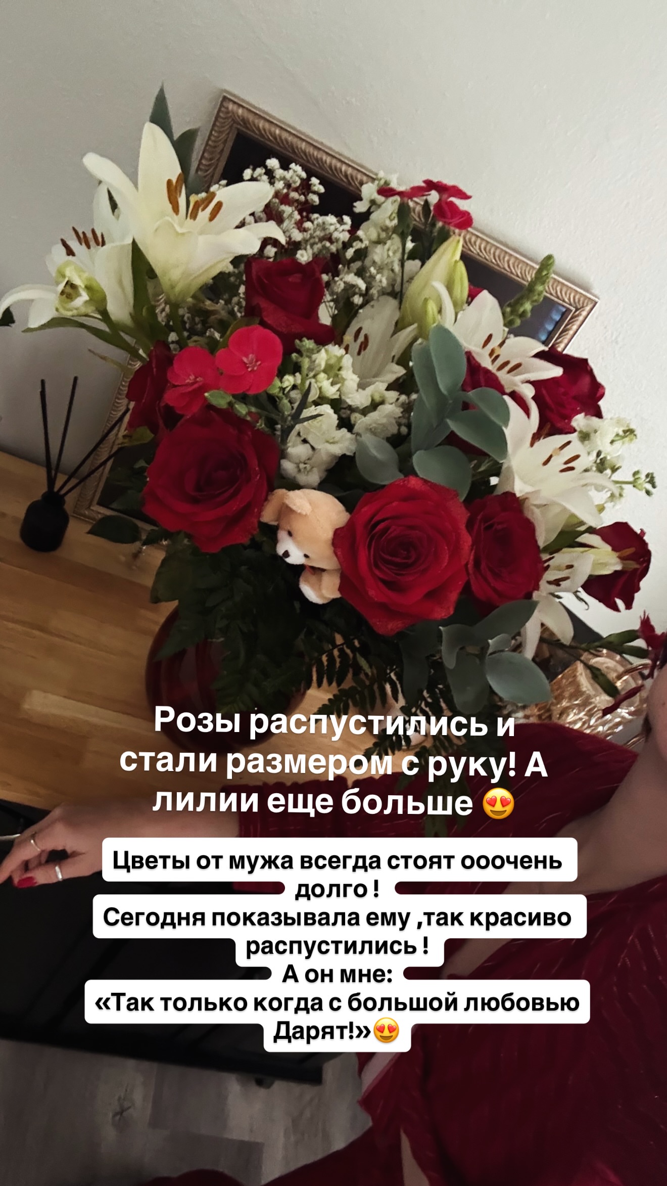 новая фото в сторис @rudenko_hairdresser 20.02.2026