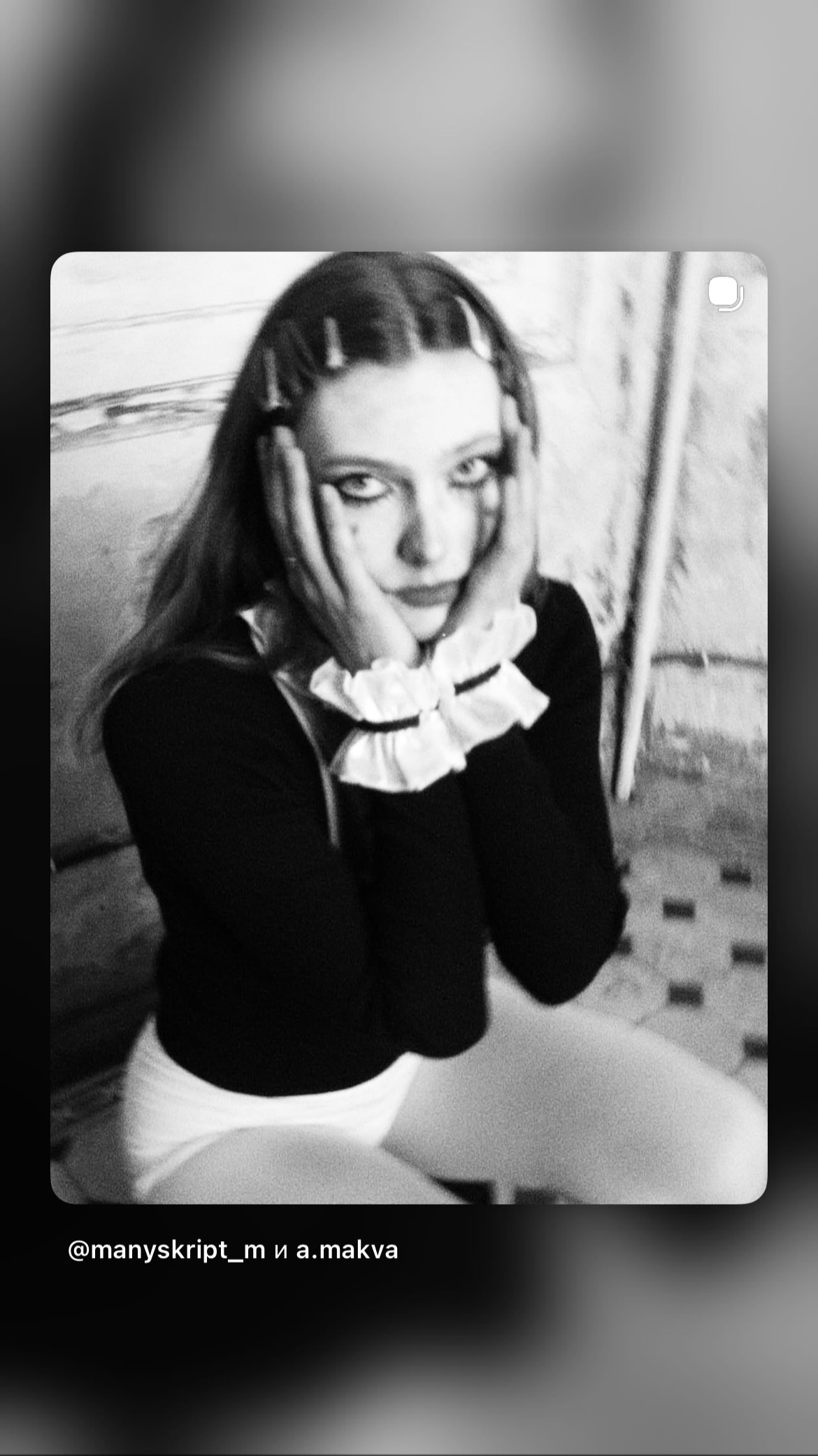 новая фото в сторис @lebed_n 20.02.2026