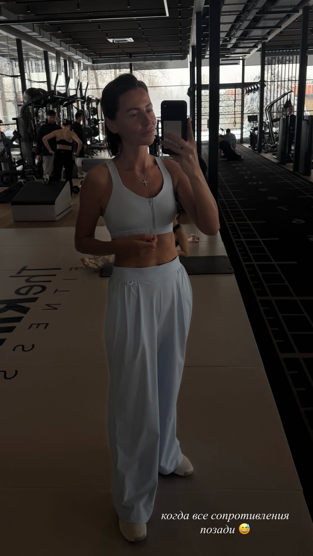 новая фото в сторис @aleksandraserdyukova 20.02.2026