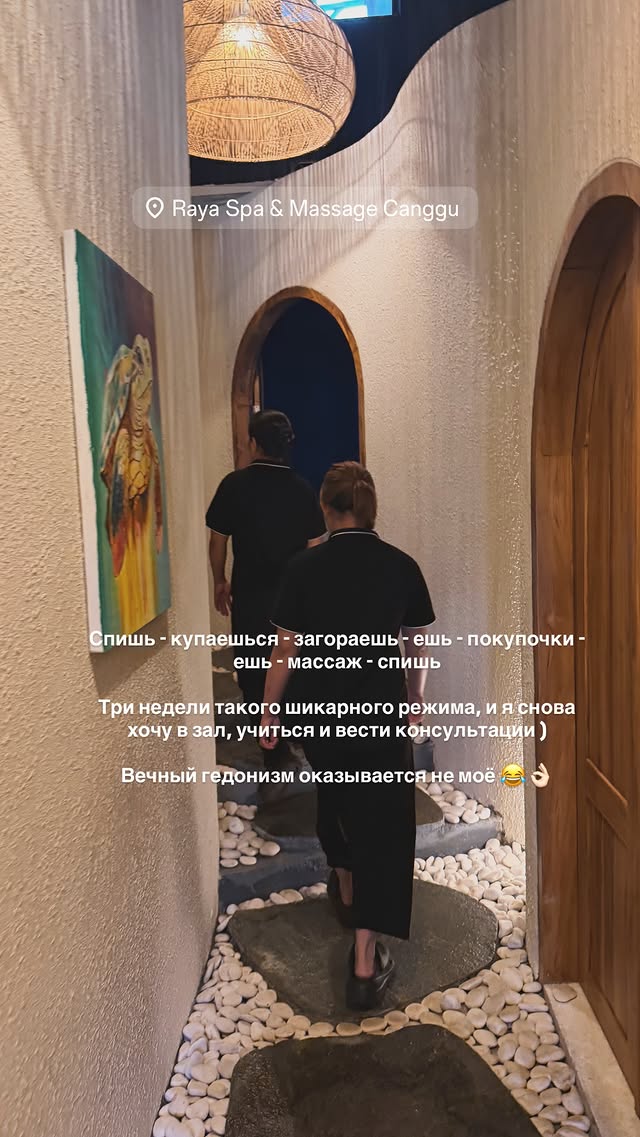 новая фото в сторис @alleksasa 21.02.2026