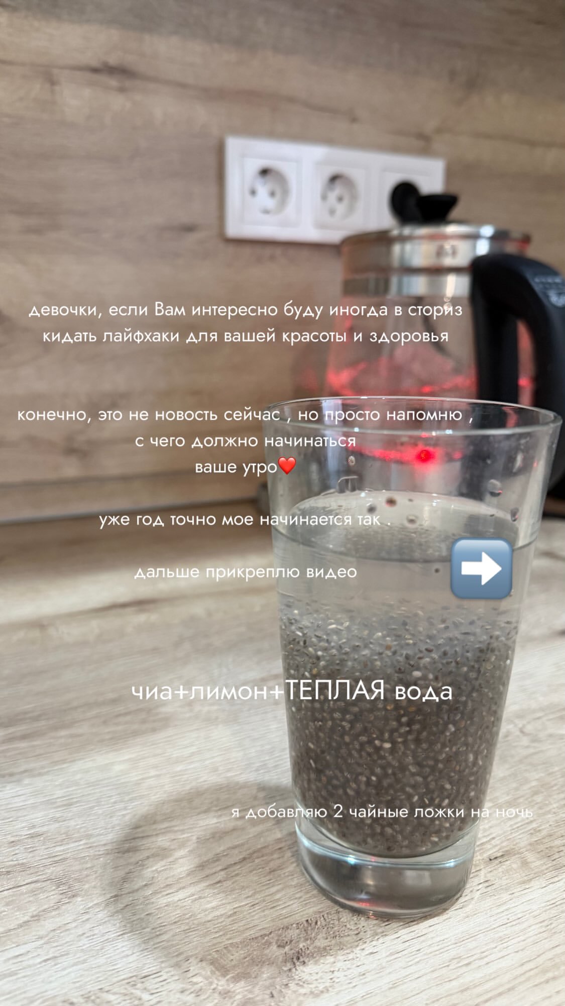 новая фото в сторис @allo_kris_ 21.02.2026