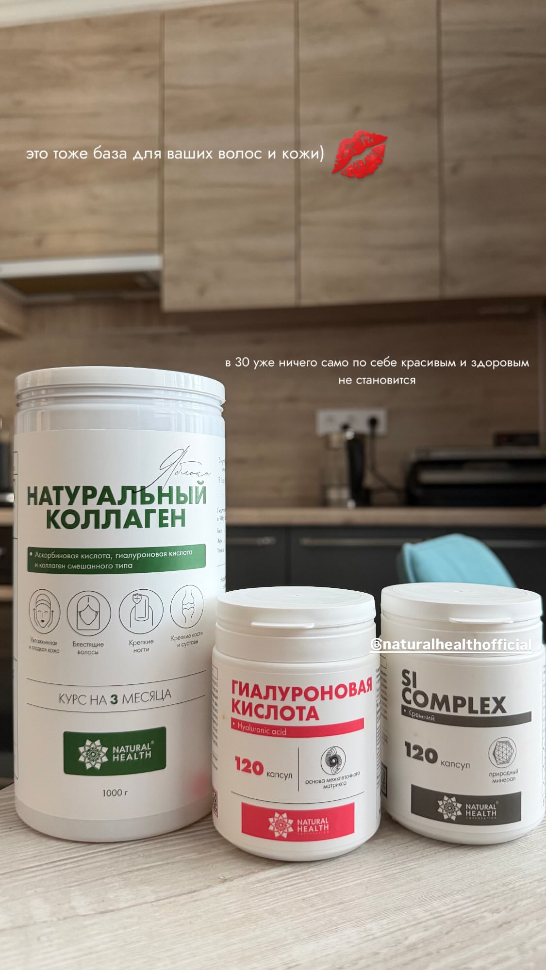 новая фото в сторис @allo_kris_ 21.02.2026