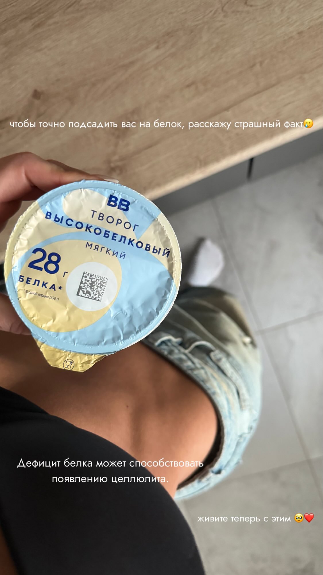 новая фото в сторис @allo_kris_ 21.02.2026