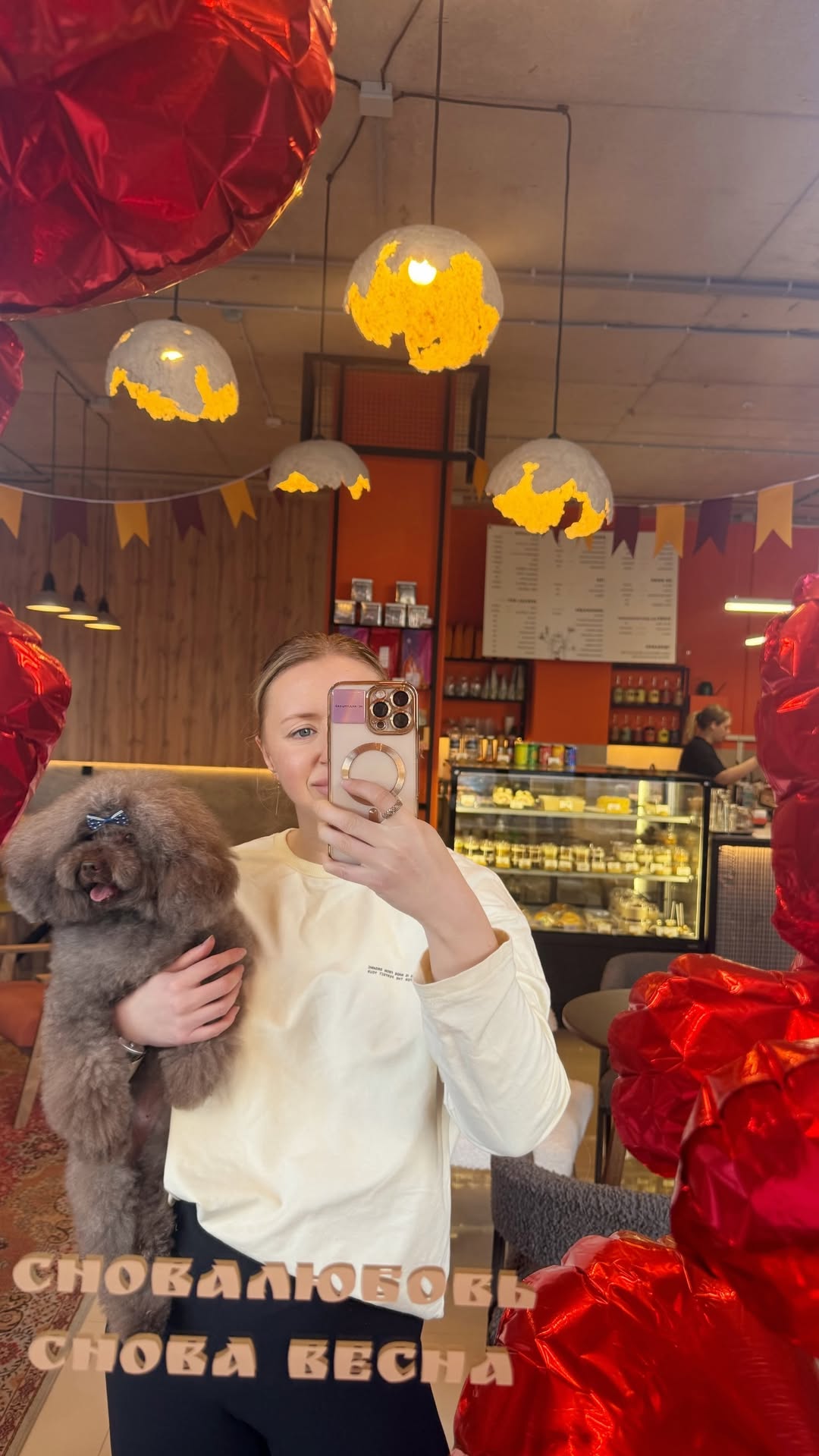 новая фото в сторис @oksa.igonina 20.02.2026