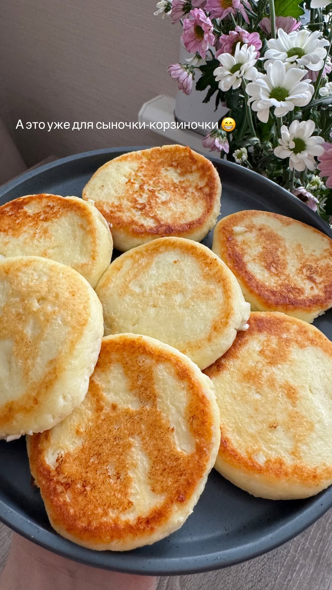 новая фото в сторис @daria_kars_photo 20.02.2026