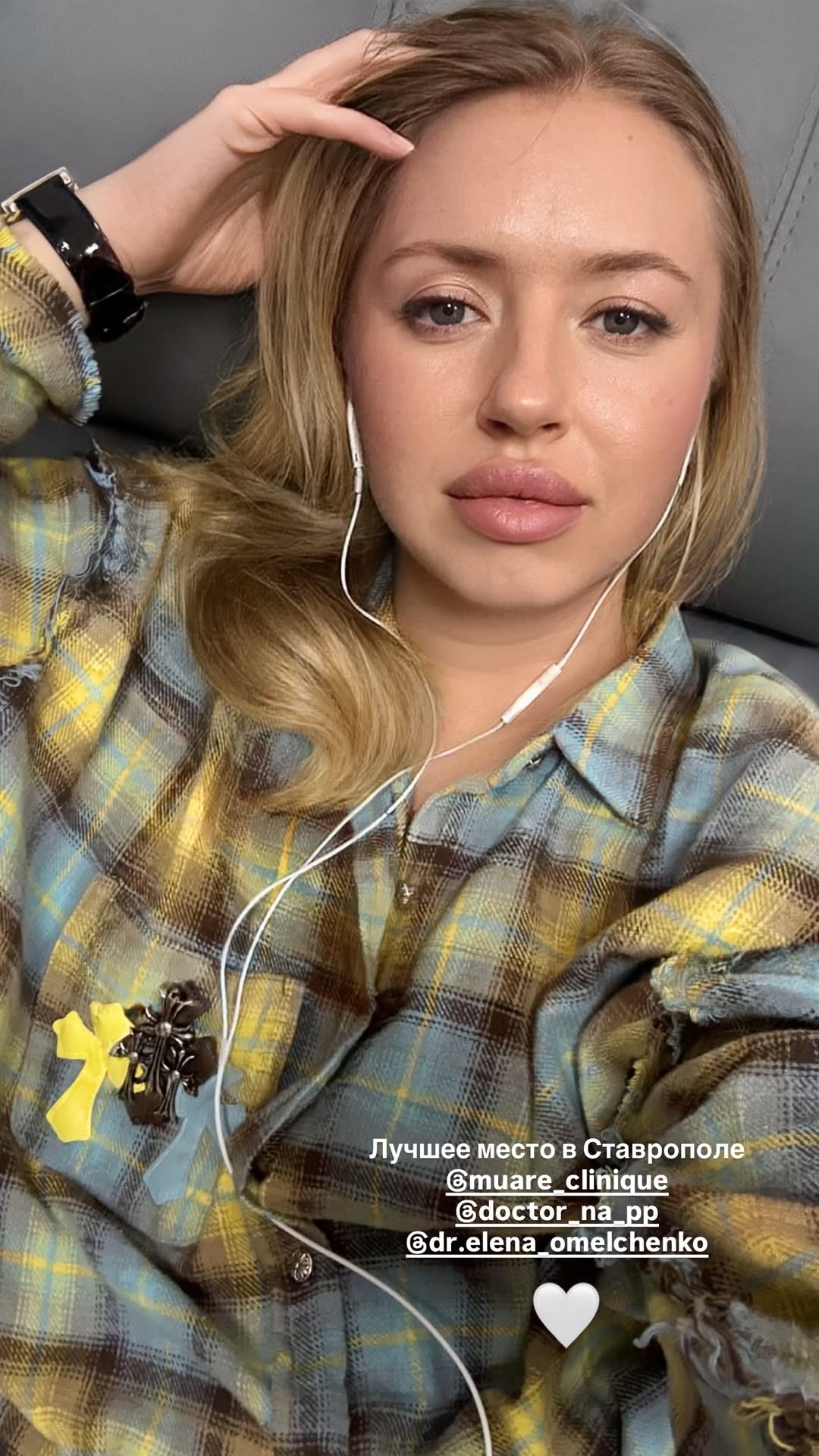 новая фото в сторис @oksa.igonina 20.02.2026