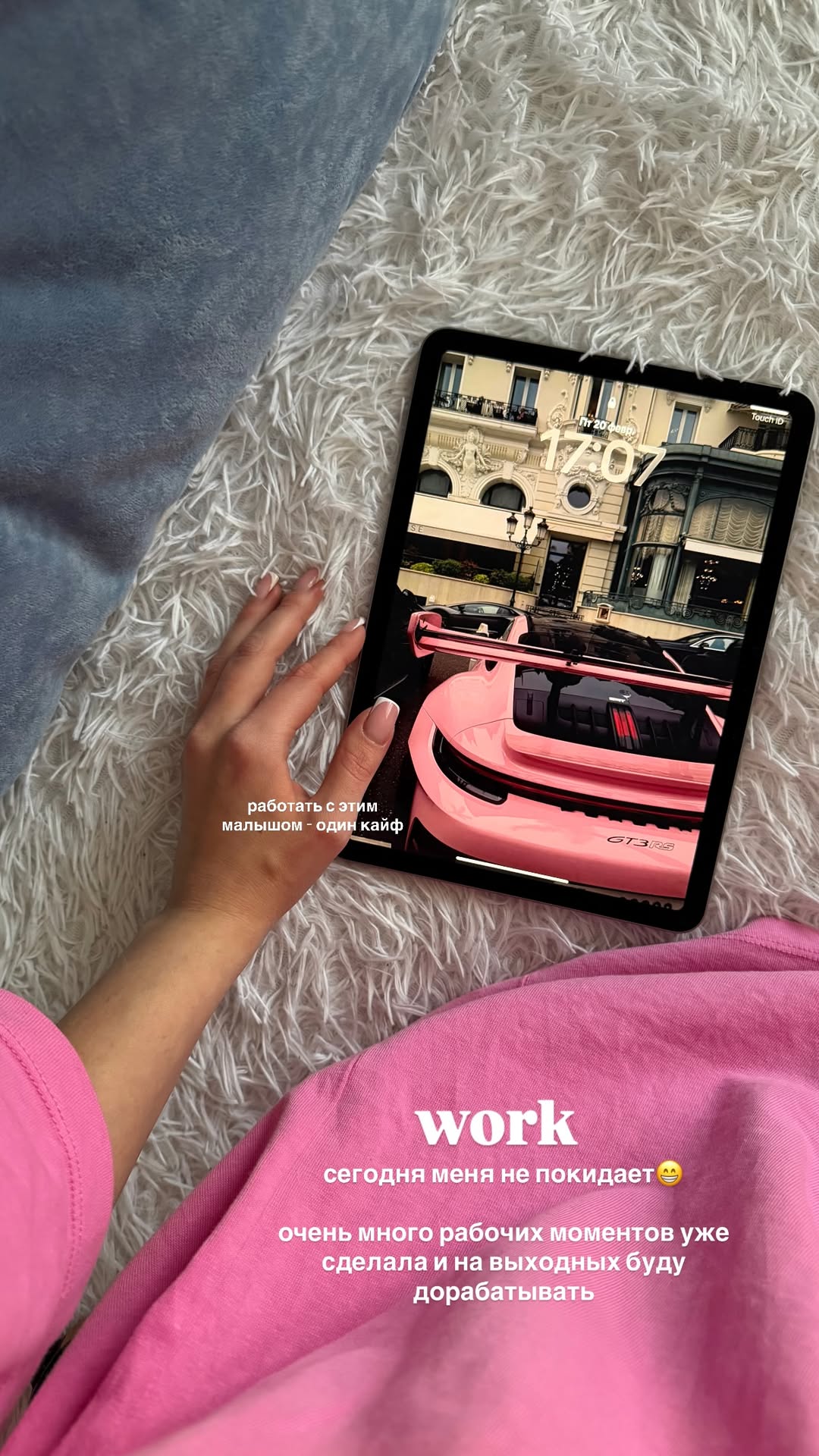 новая фото в сторис @leraa_telesh 20.02.2026