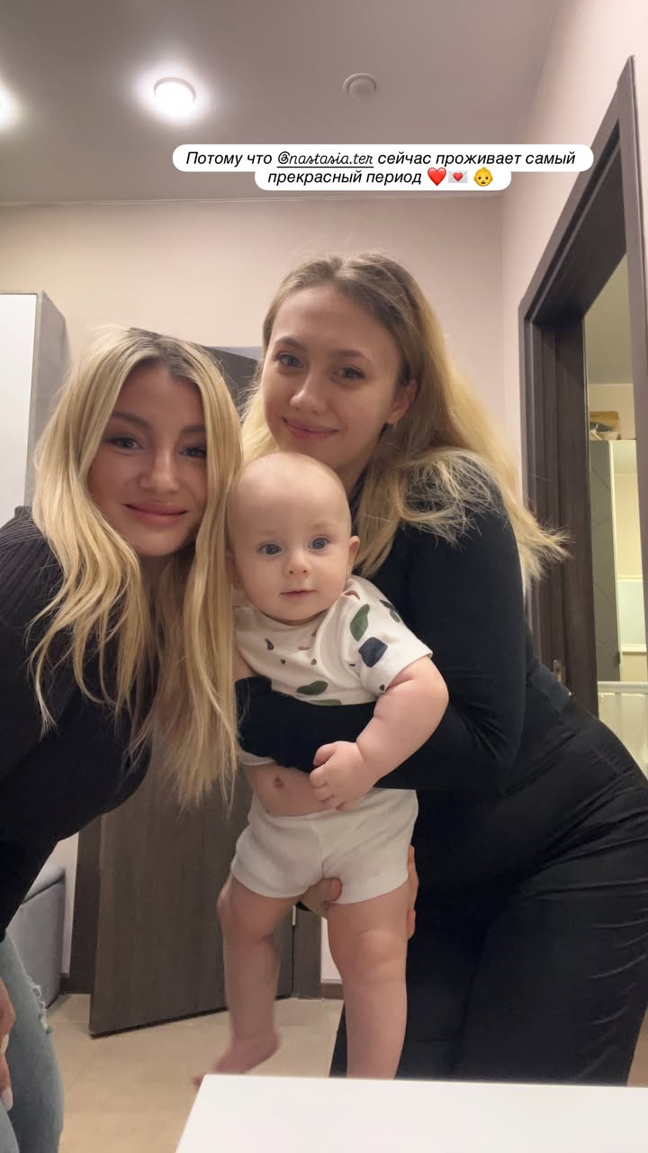 новая фото в сторис @maria_evseeva 20.02.2026