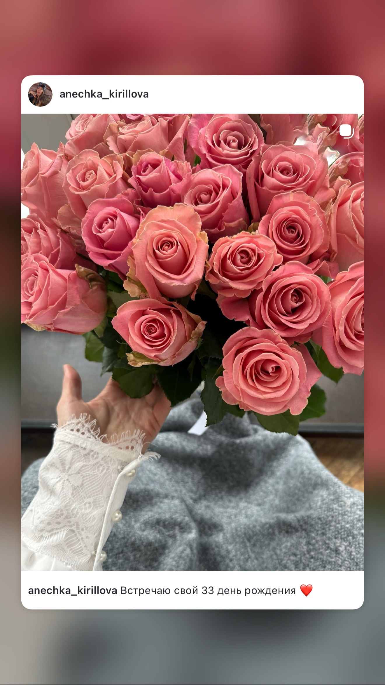 новая фото в сторис @anechka_kirillova 20.02.2026