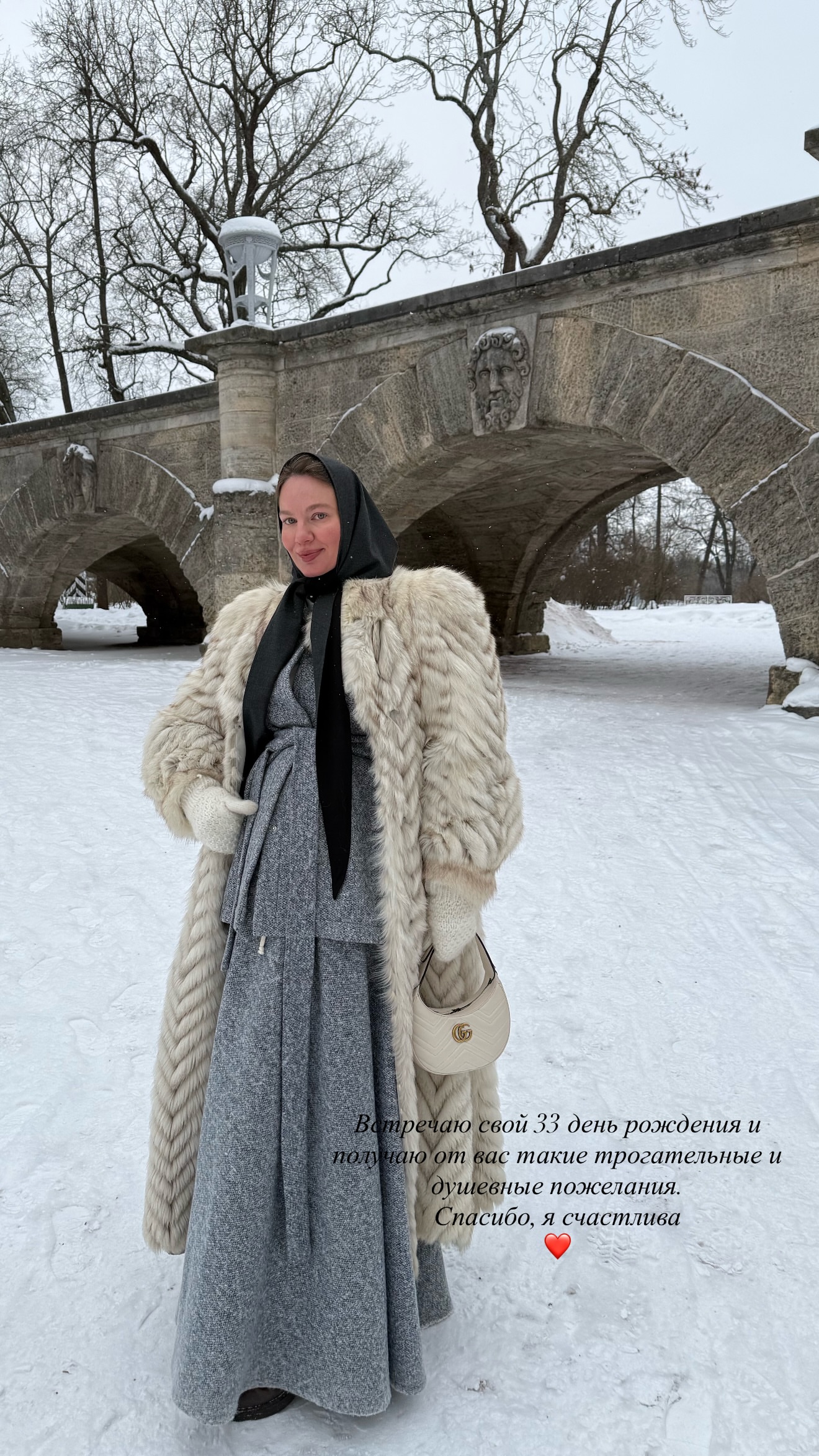 новая фото в сторис @anechka_kirillova 20.02.2026